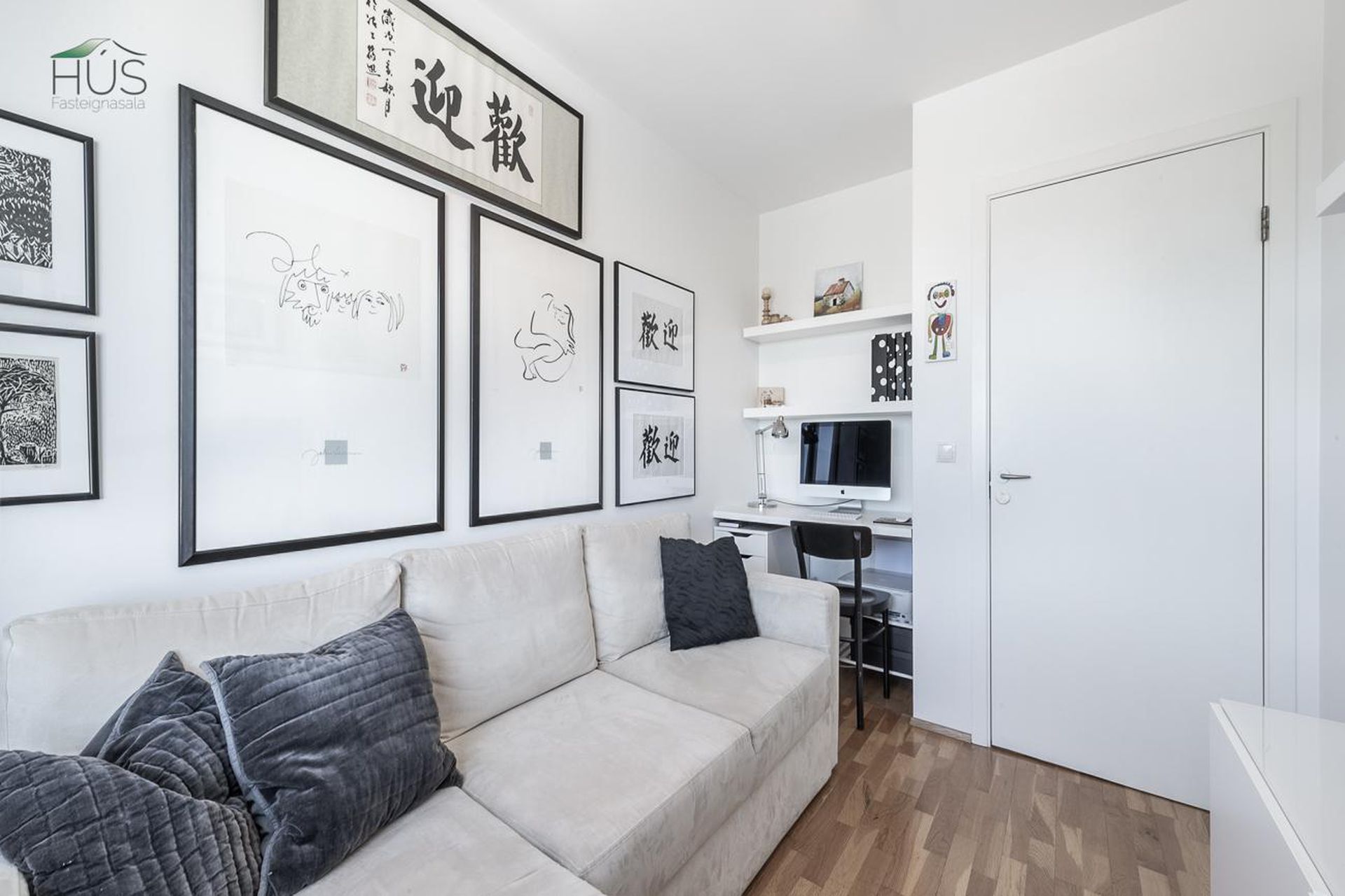 Ofanleiti 5, 103 Reykjavík