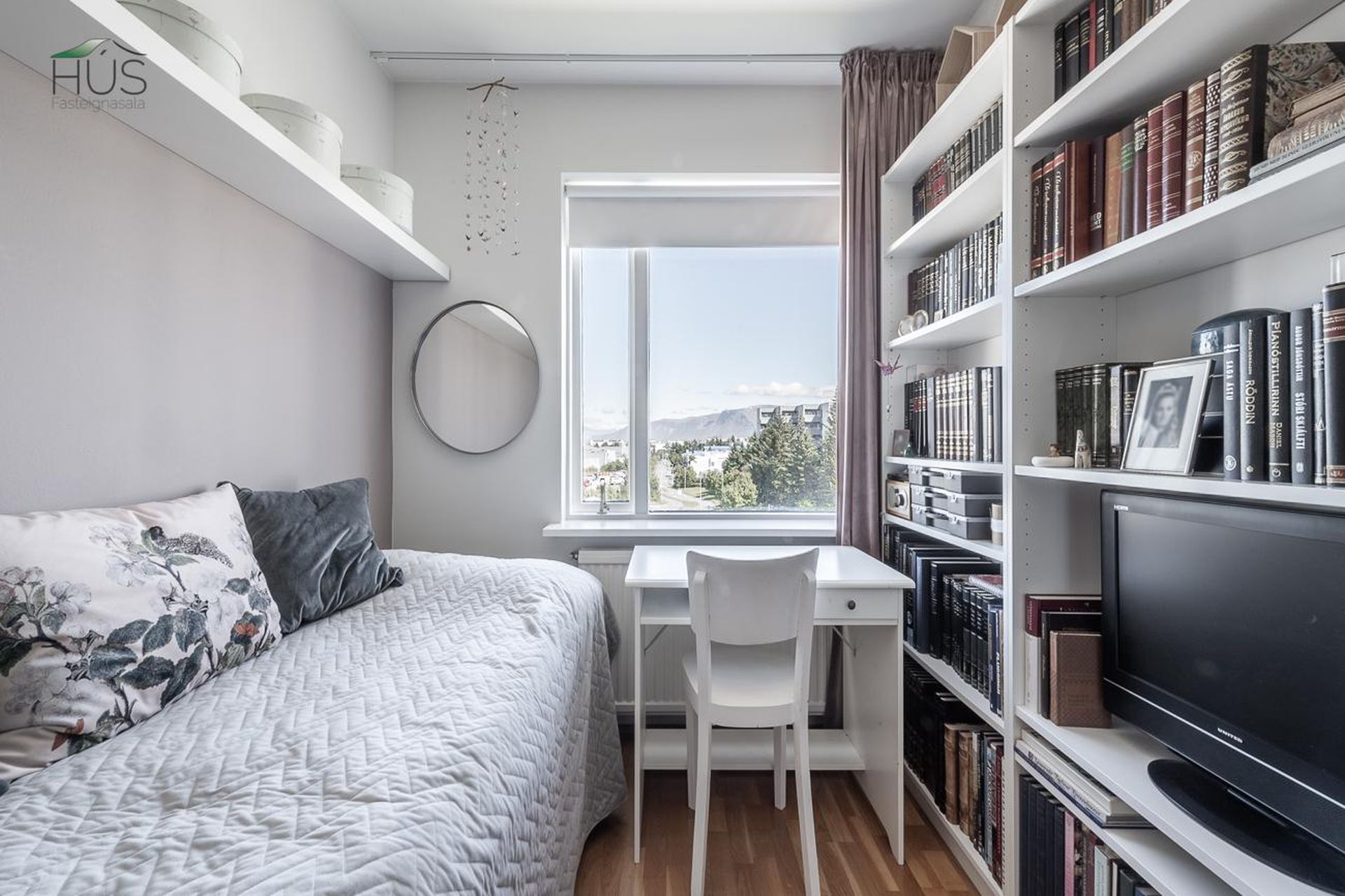 Ofanleiti 5, 103 Reykjavík