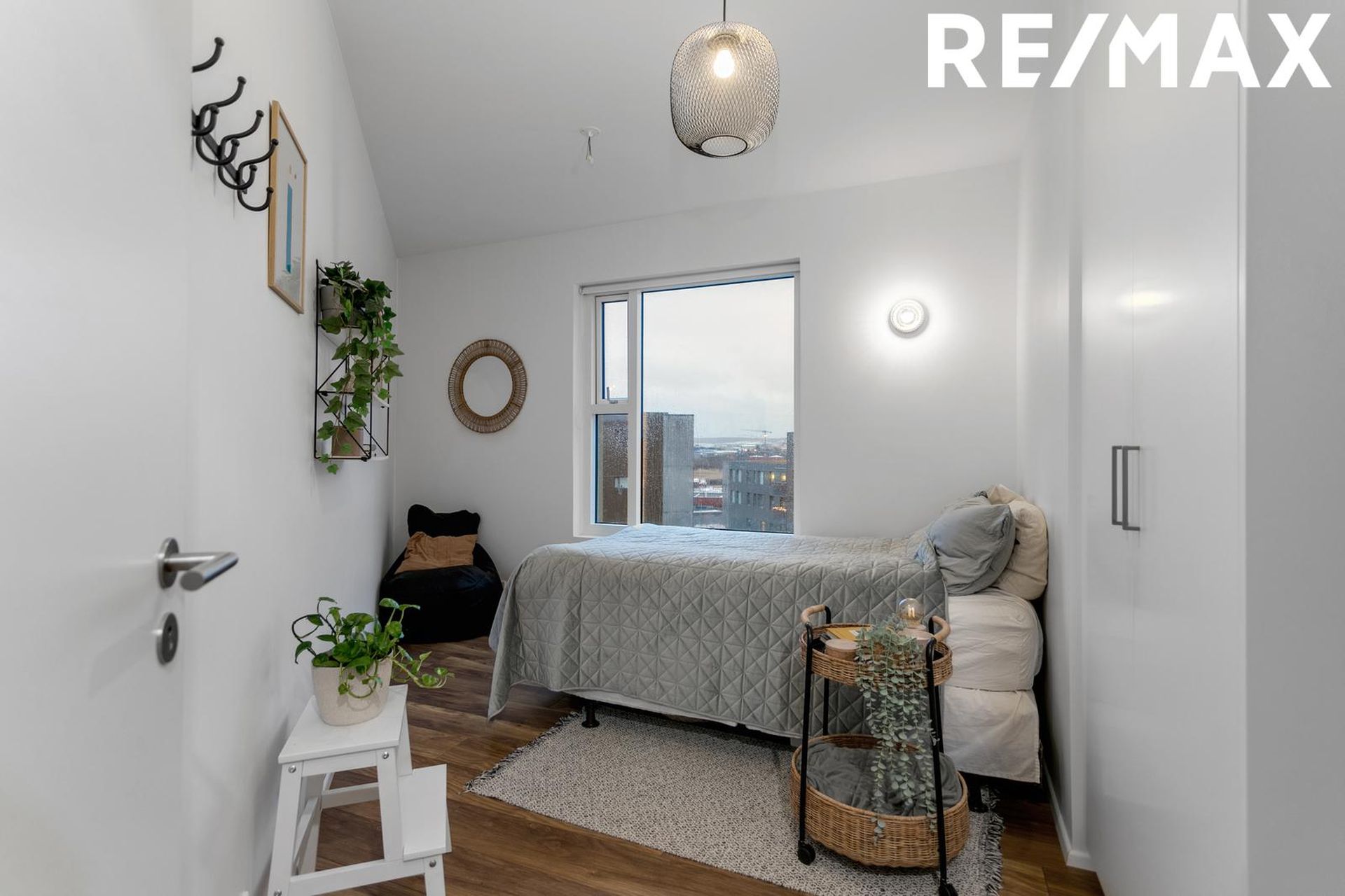 Dugguvogur 7, 104 Reykjavík