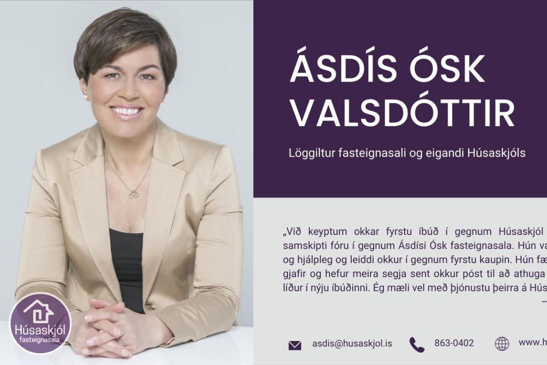 Gullsmári 5, 201 Kópavogur