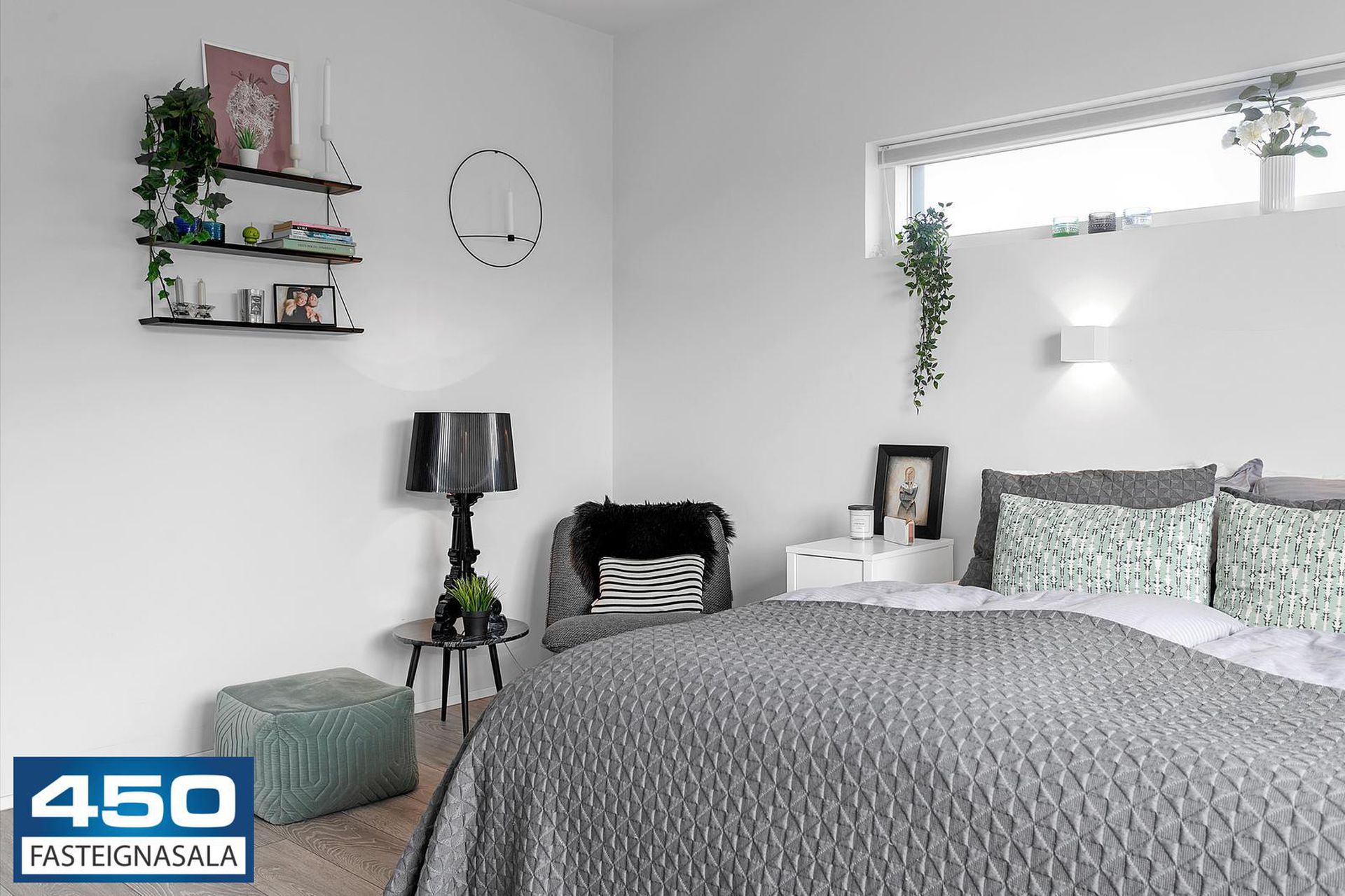 Holtsvegur 9, 210 Garðabær