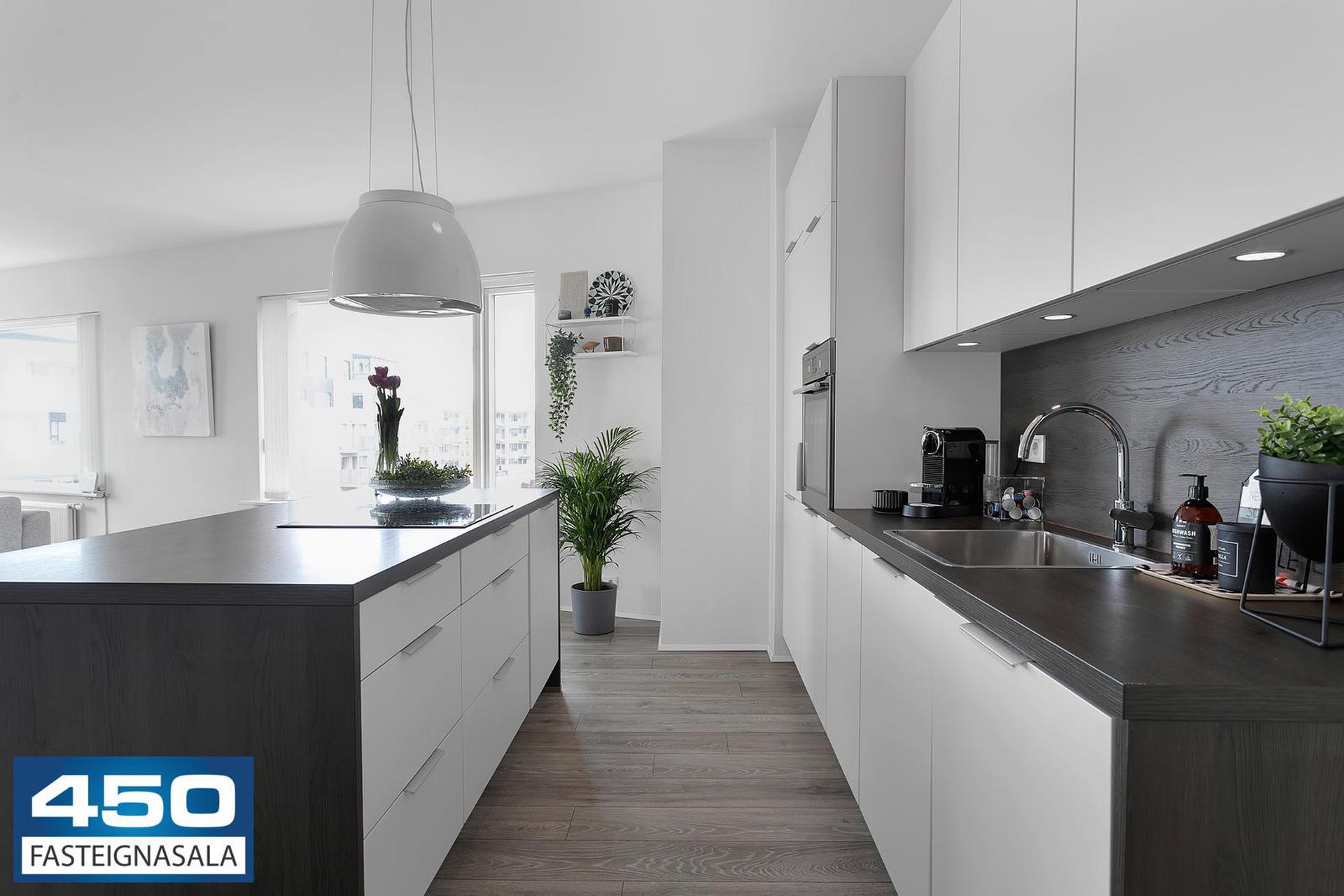 Holtsvegur 9, 210 Garðabær