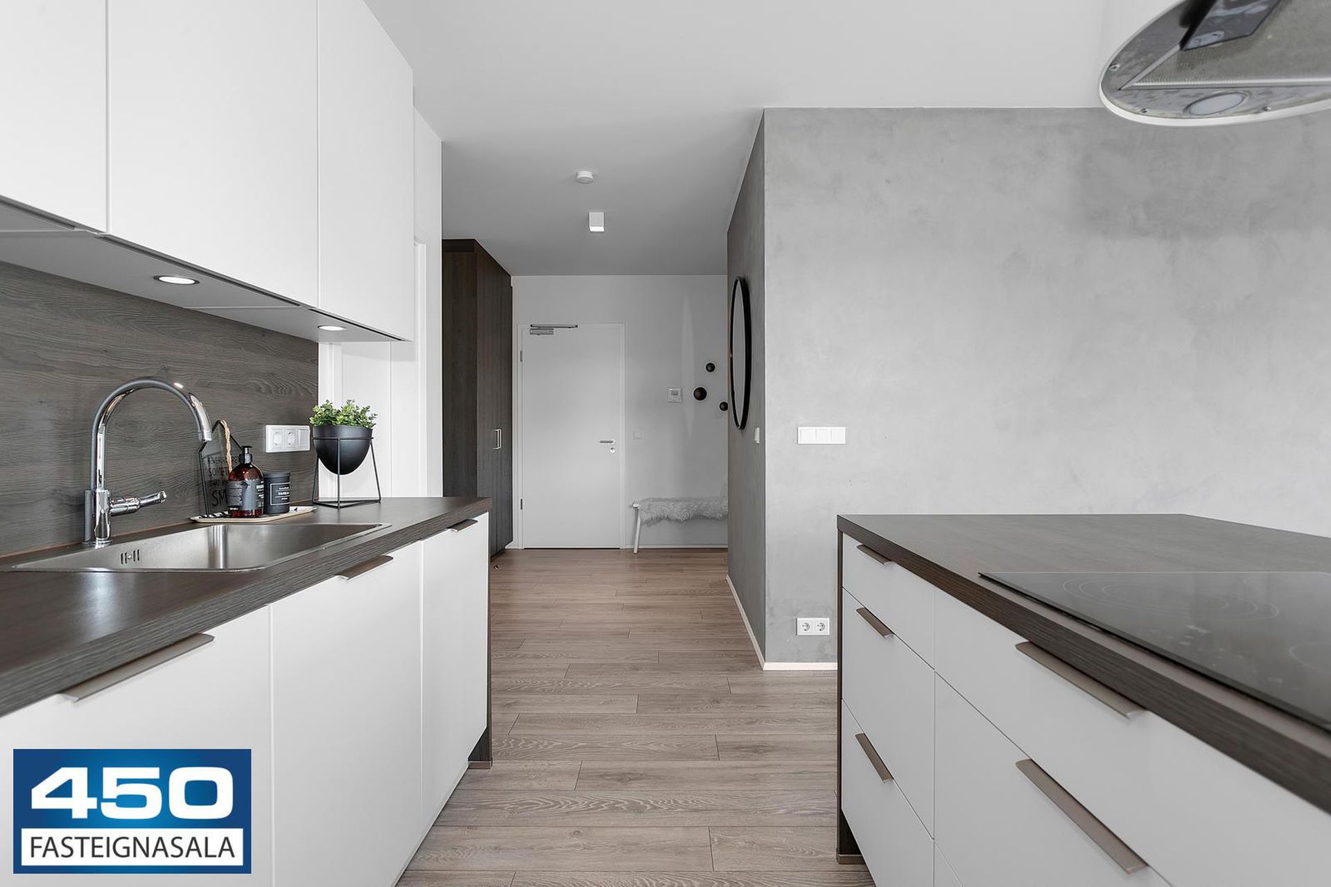 Holtsvegur 9, 210 Garðabær