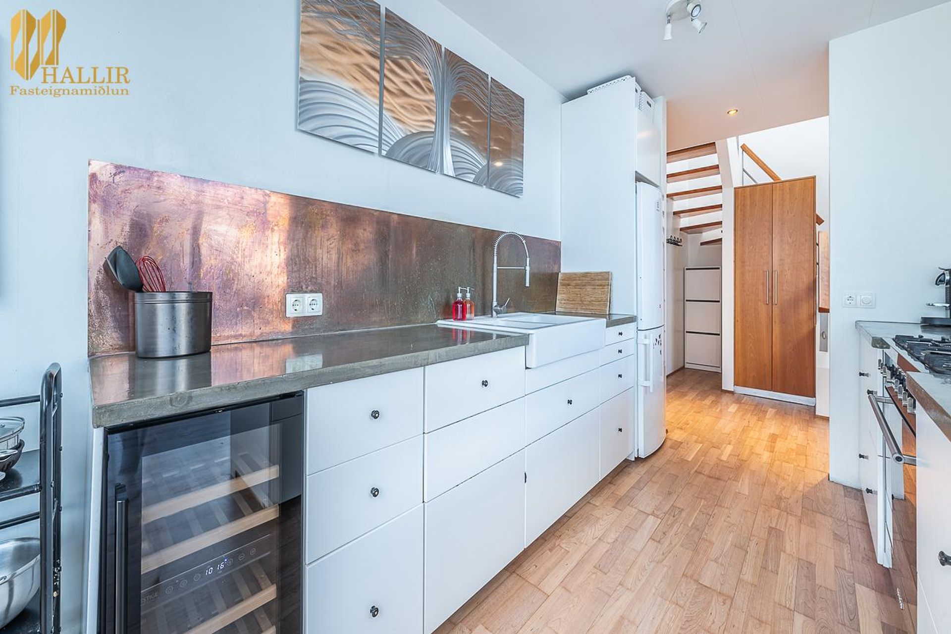Grandavegur 7, 107 Reykjavík