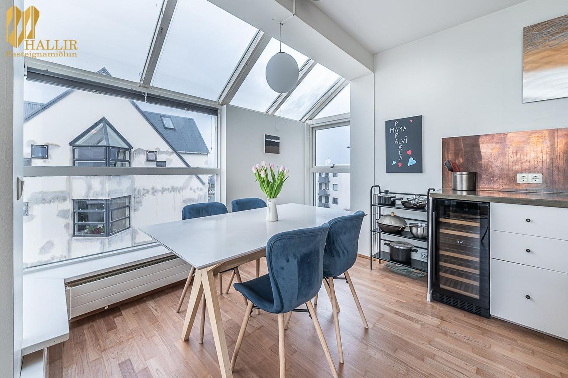 Grandavegur 7, 107 Reykjavík