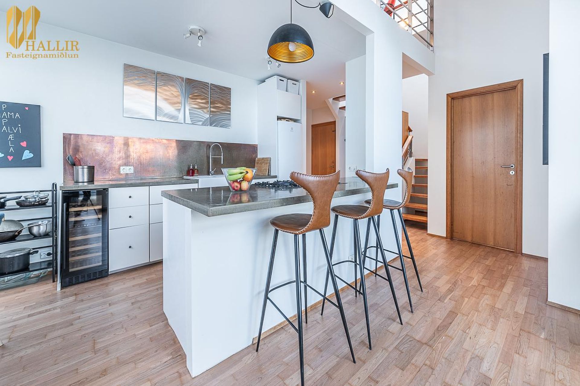 Grandavegur 7, 107 Reykjavík