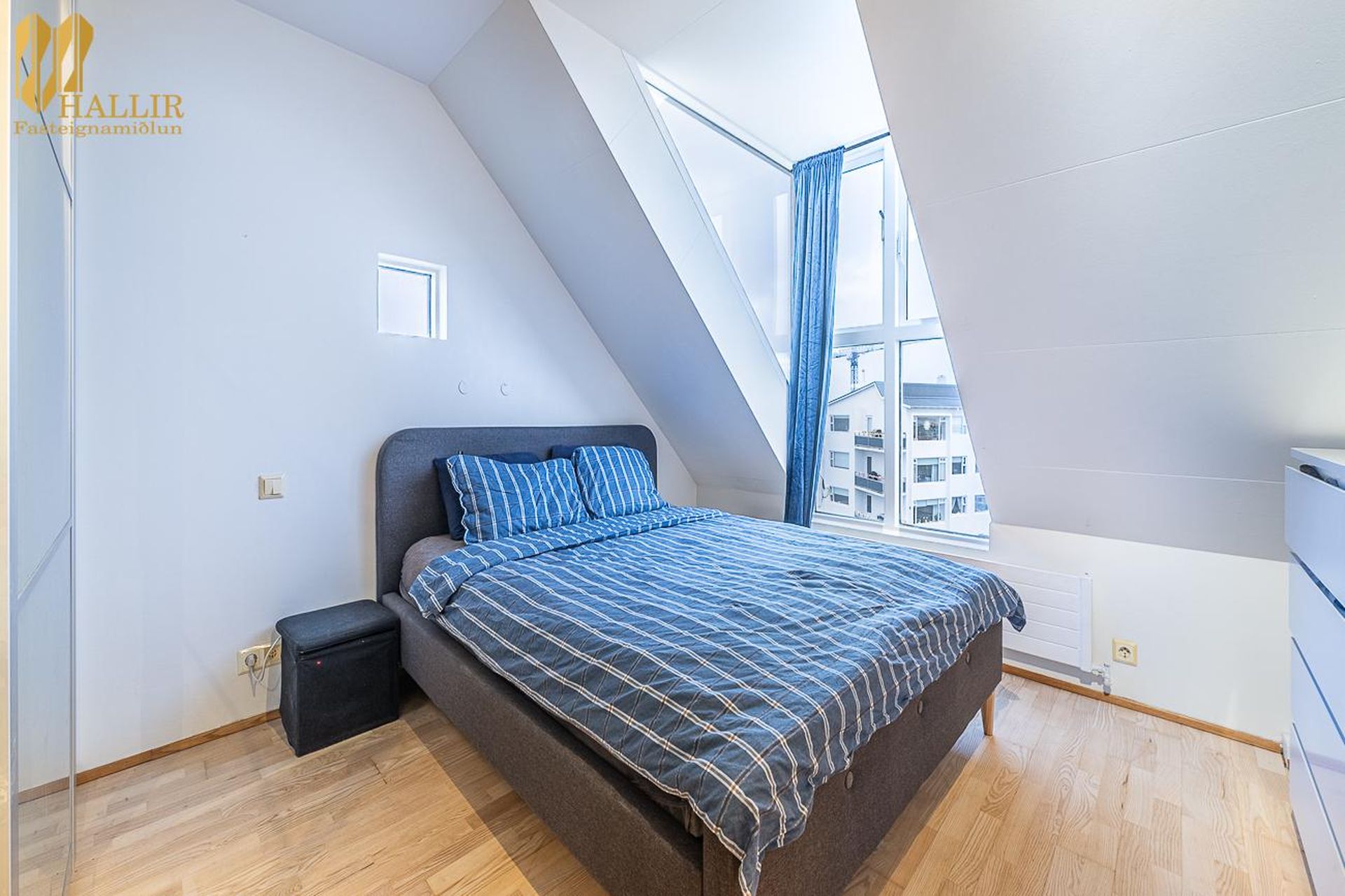 Grandavegur 7, 107 Reykjavík