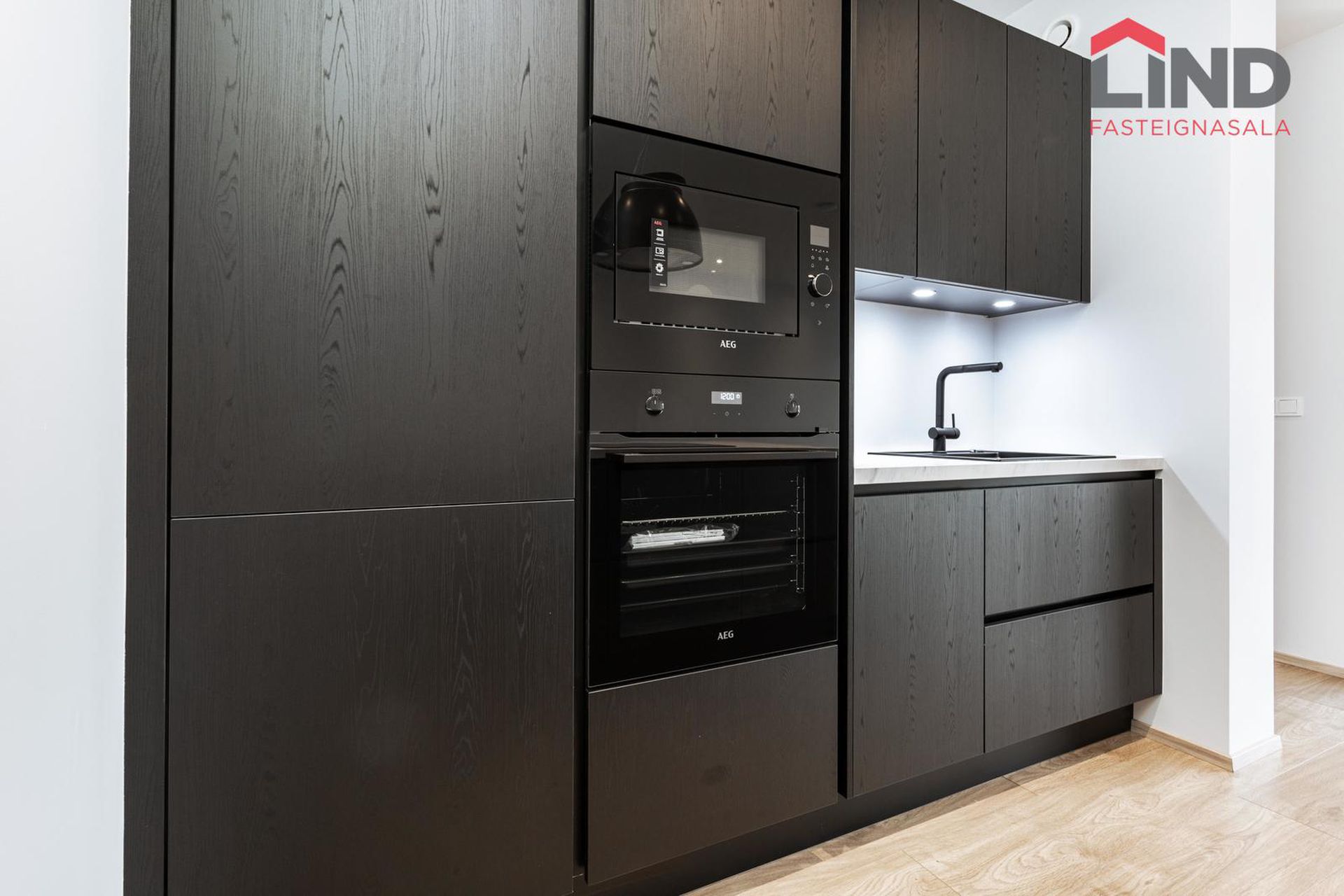 Smyrilshlíð 16, 102 Reykjavík