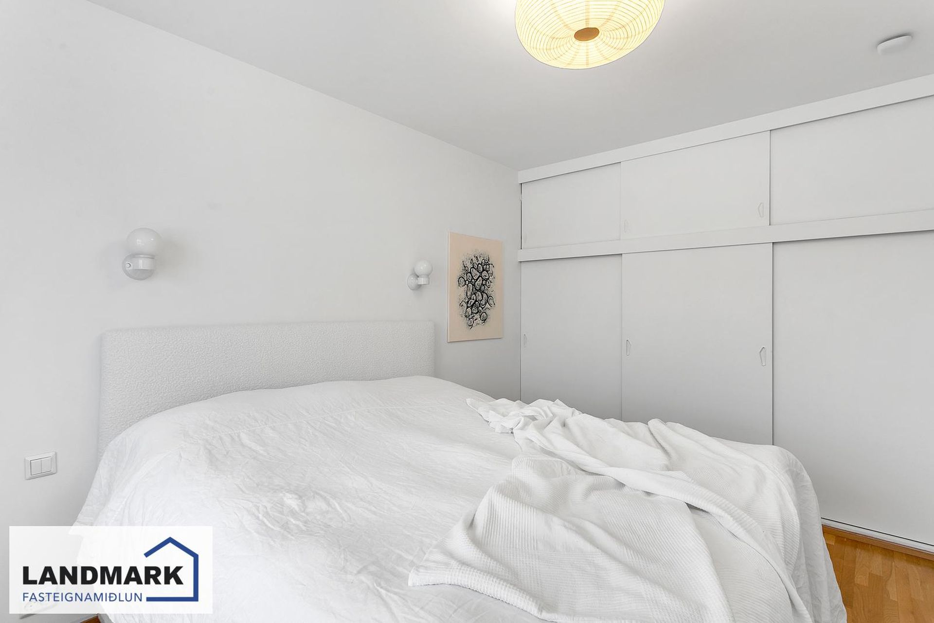 Fellsmúli 2, 108 Reykjavík