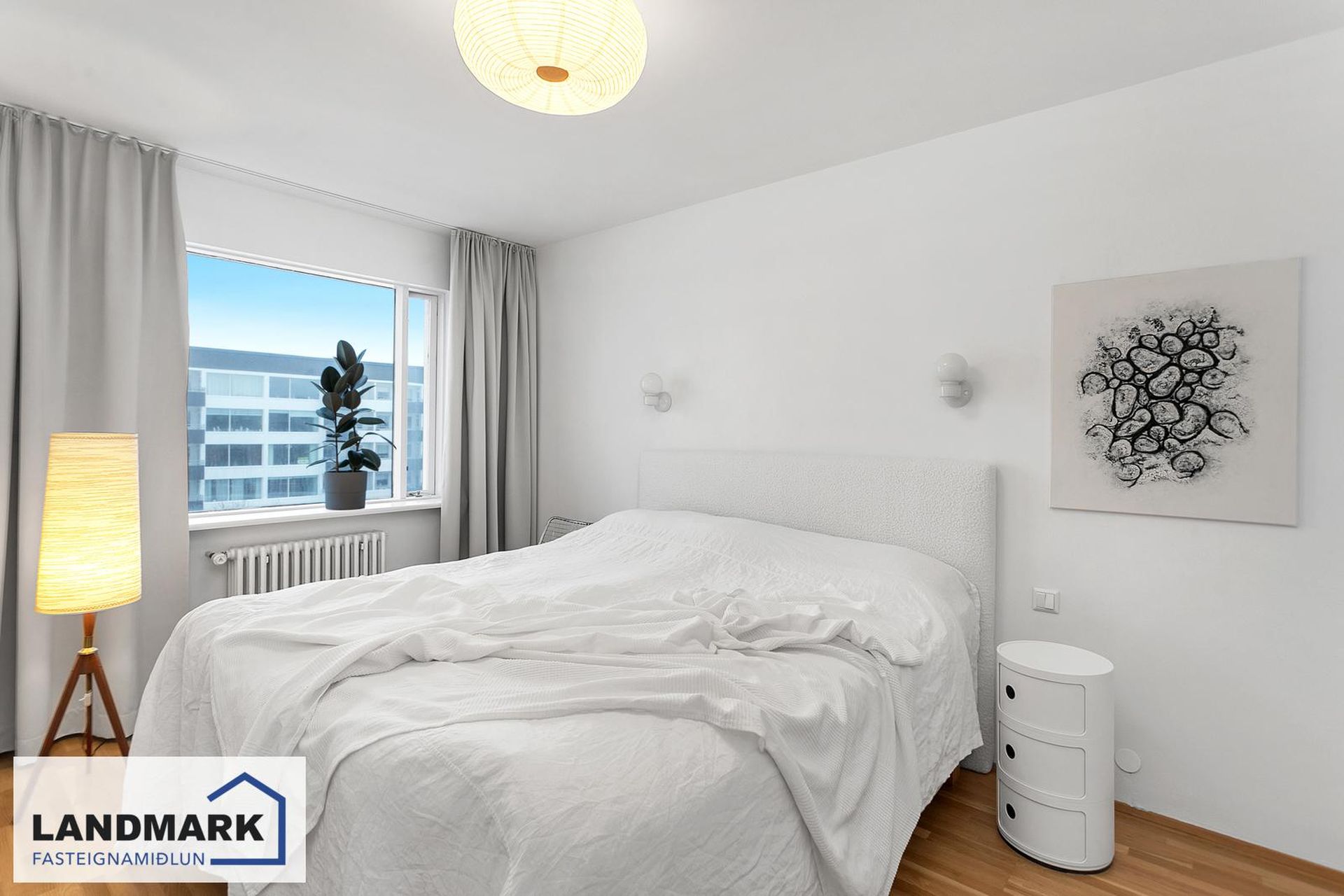 Fellsmúli 2, 108 Reykjavík