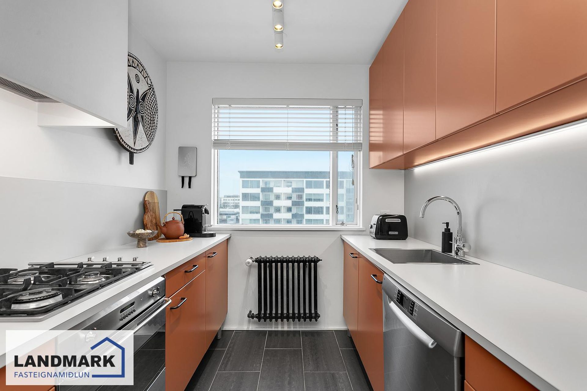 Fellsmúli 2, 108 Reykjavík