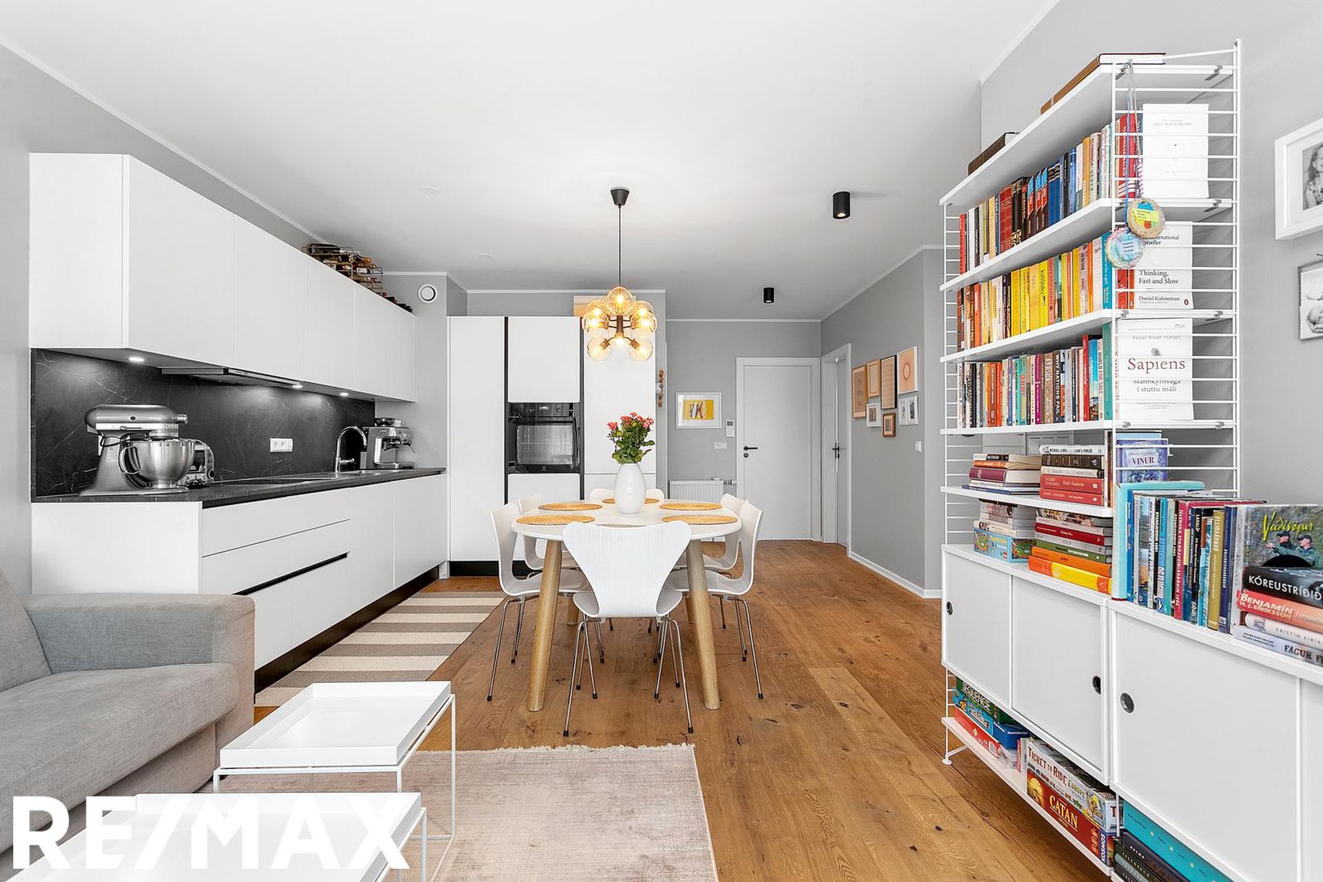 Smyrilshlíð 3, 102 Reykjavík