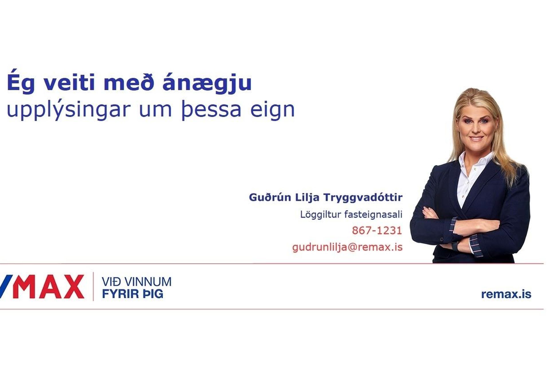 Smyrilshlíð 3, 102 Reykjavík