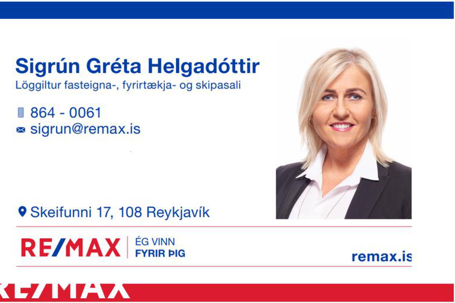 Hraunbær 128, 110 Reykjavík