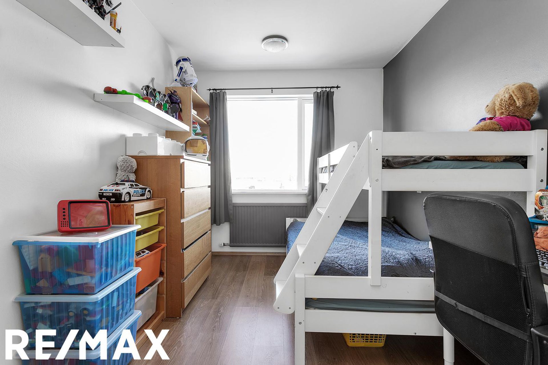 Hraunbær 128, 110 Reykjavík