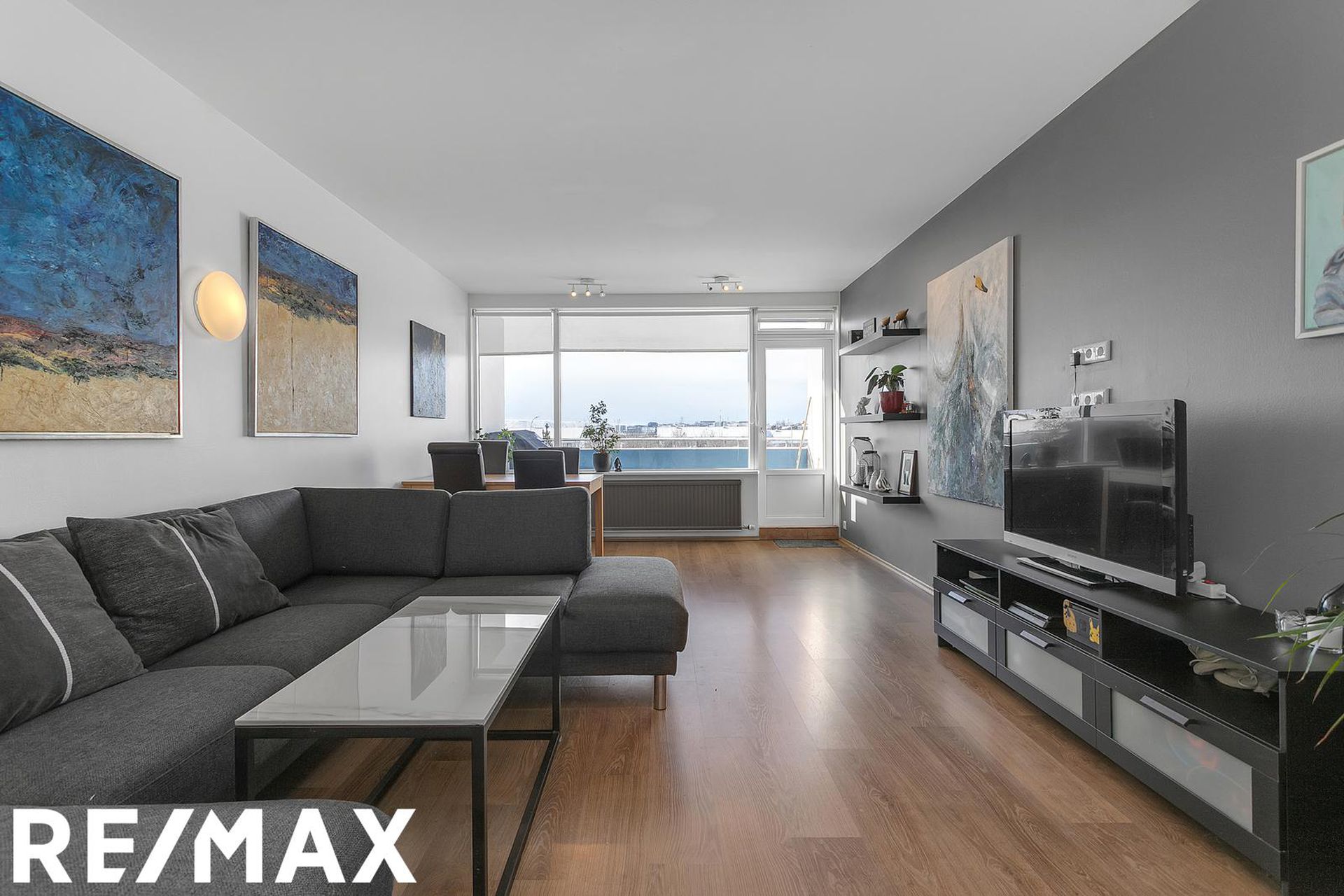 Hraunbær 128, 110 Reykjavík