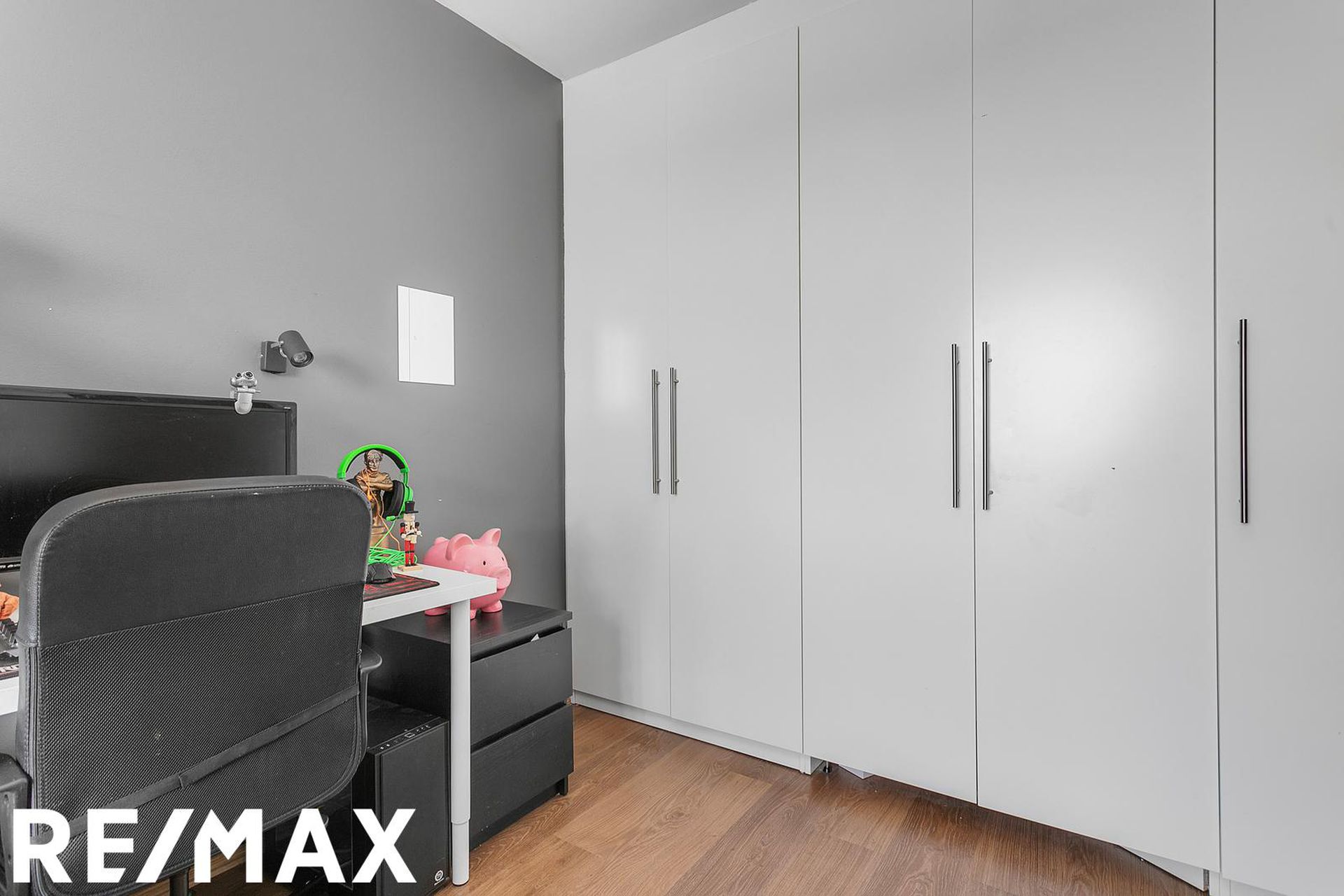 Hraunbær 128, 110 Reykjavík