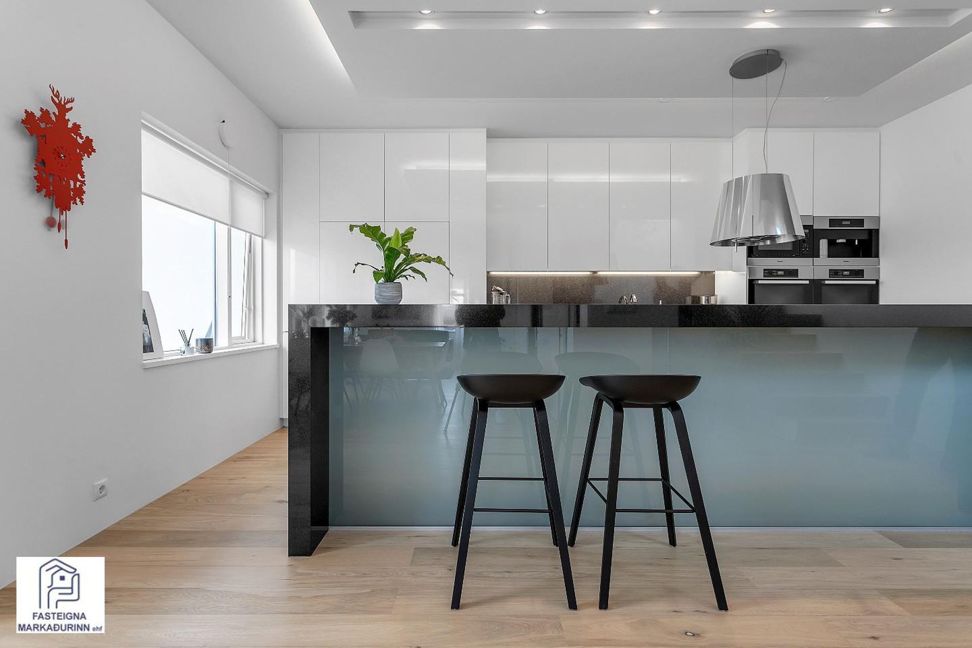 Hörðukór 3, 203 Kópavogur