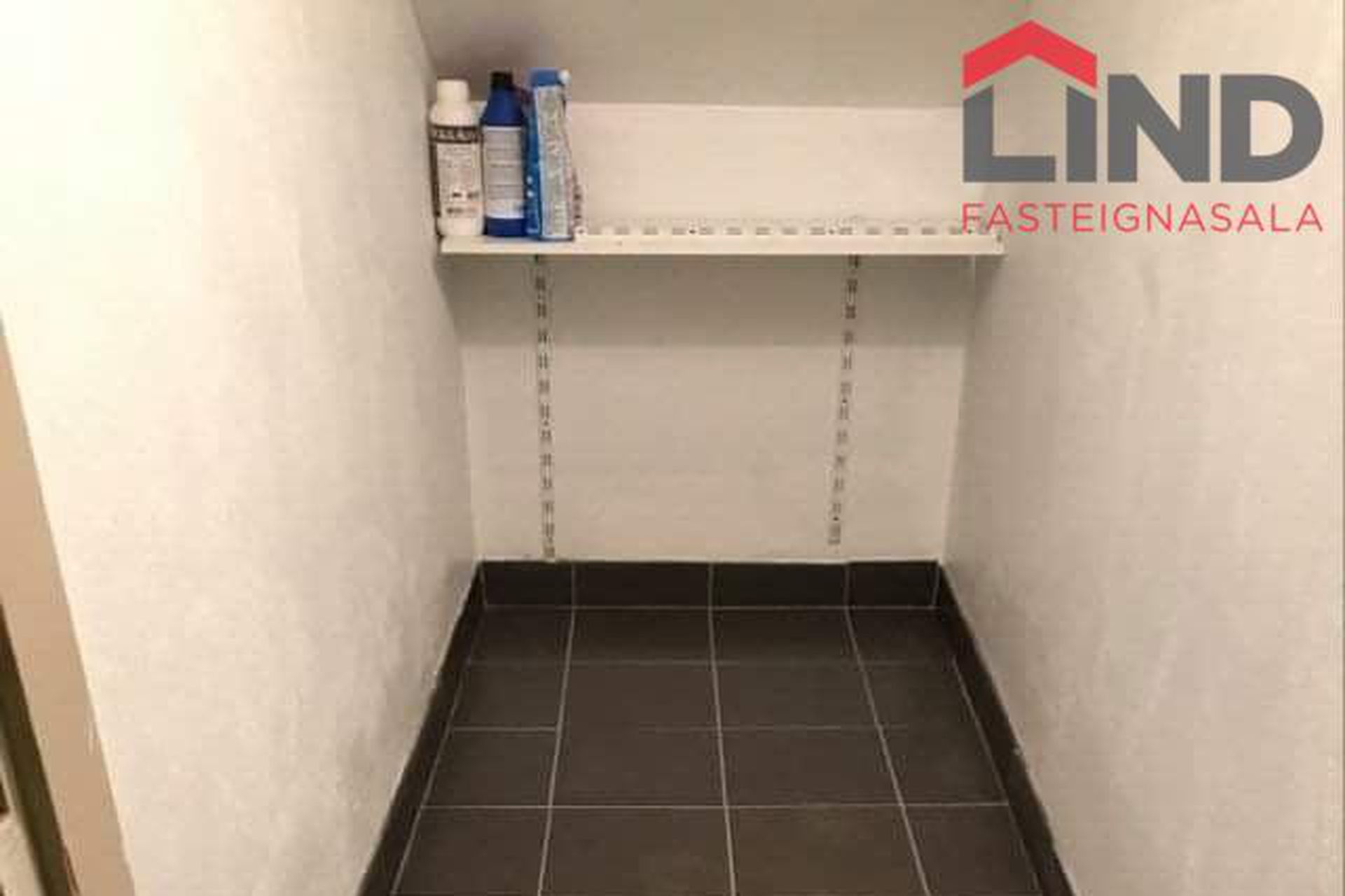 Hraunbær 2 - 0001, 110 Reykjavík