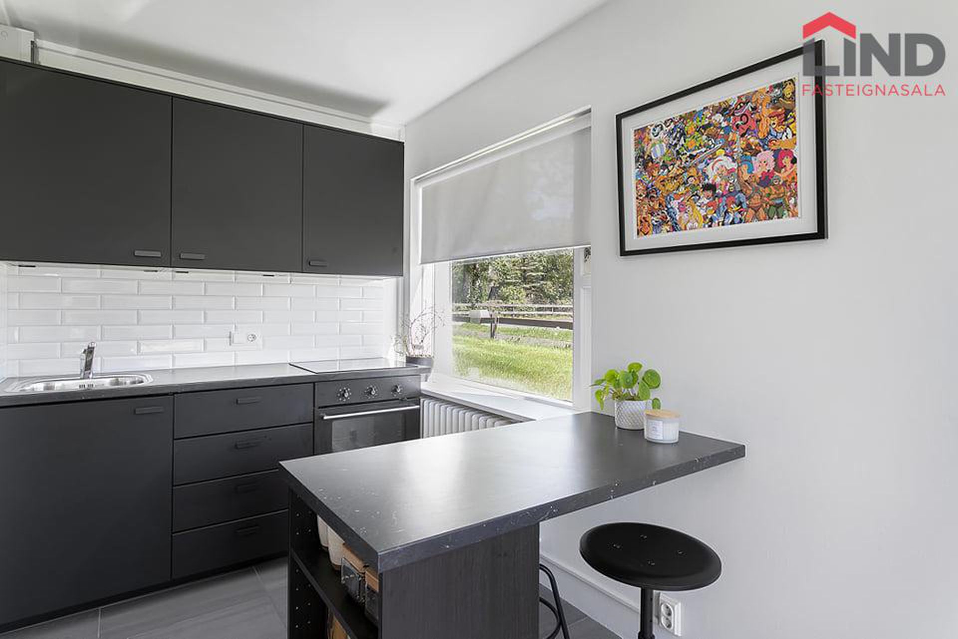 Hraunbær 2 - 0001, 110 Reykjavík