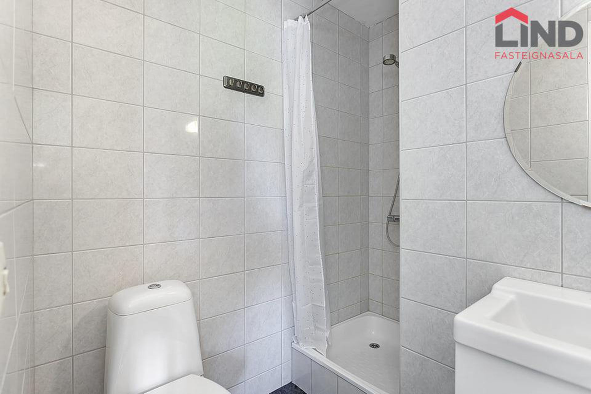 Hraunbær 2 - 0001, 110 Reykjavík