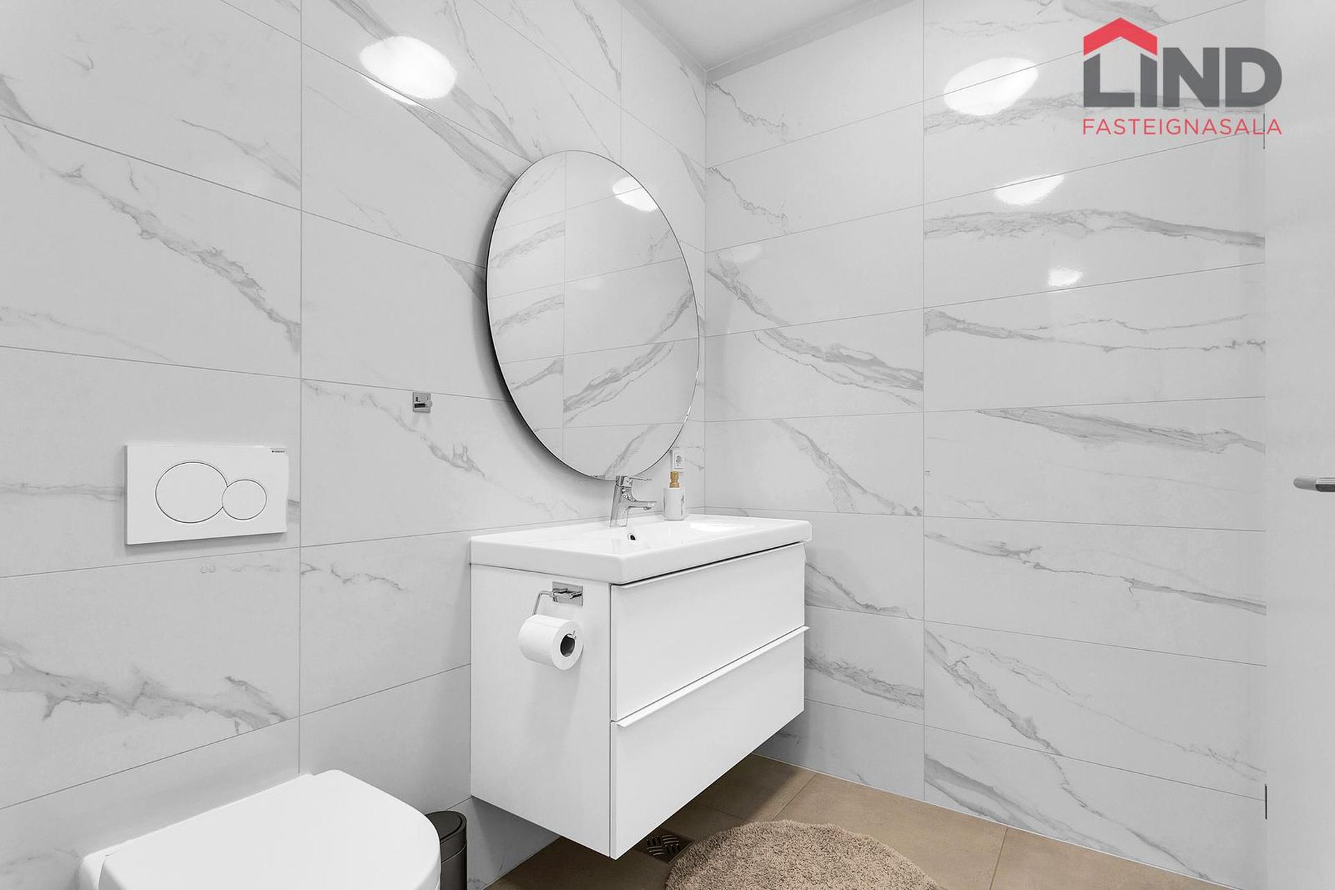 Smyrilshlíð 16, 102 Reykjavík