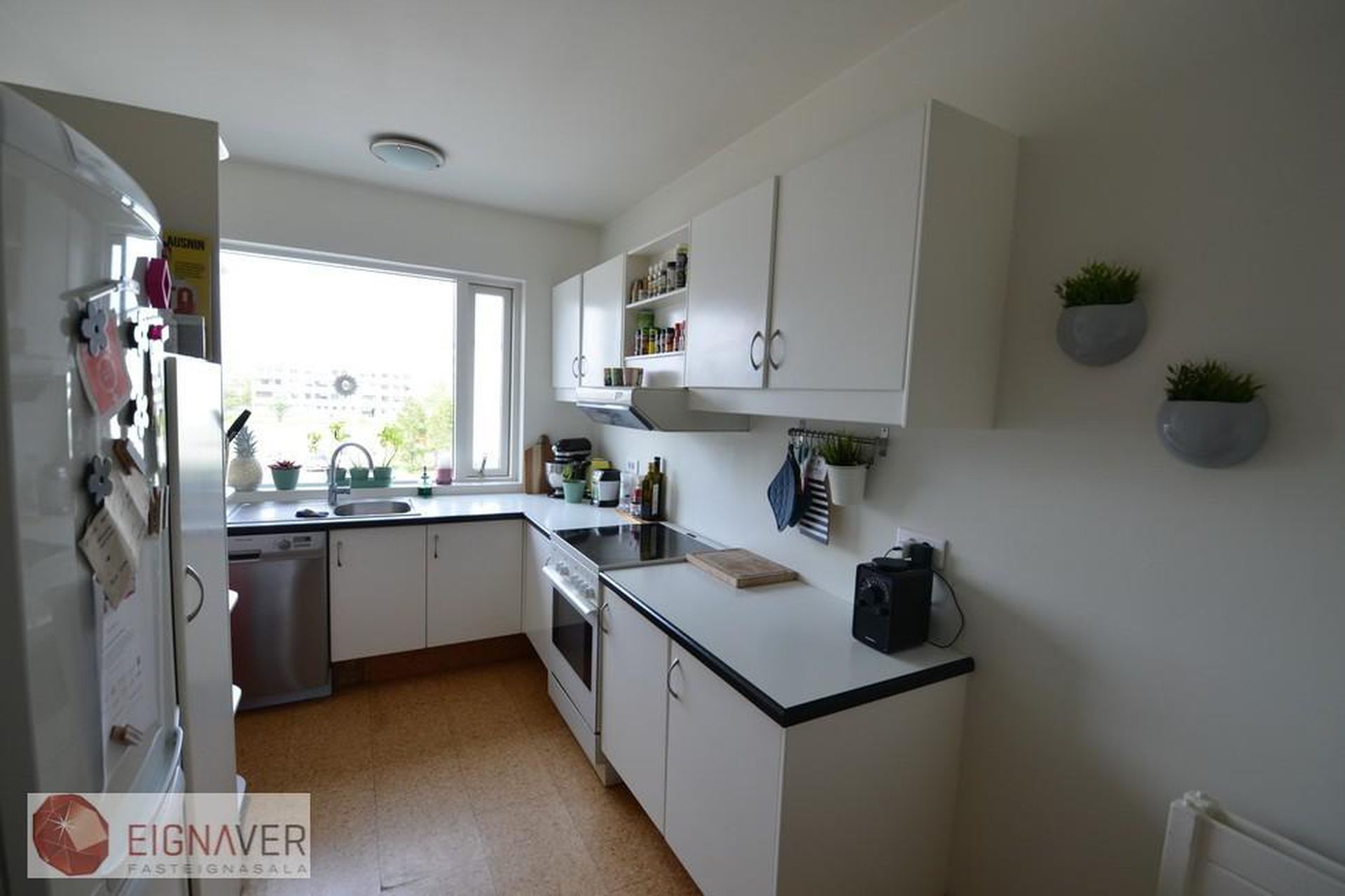 Tjarnarlundur 16, 600 Akureyri