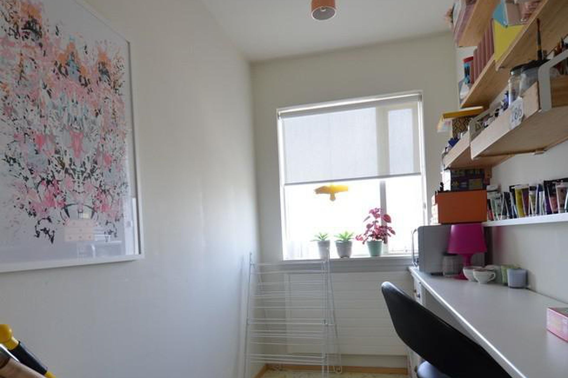 Tjarnarlundur 16, 600 Akureyri