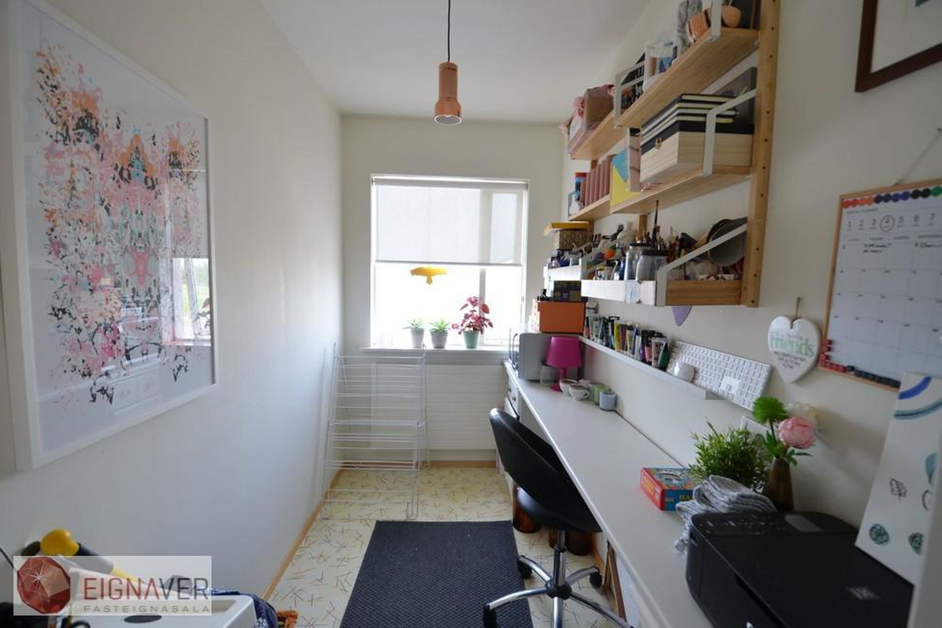 Tjarnarlundur 16, 600 Akureyri