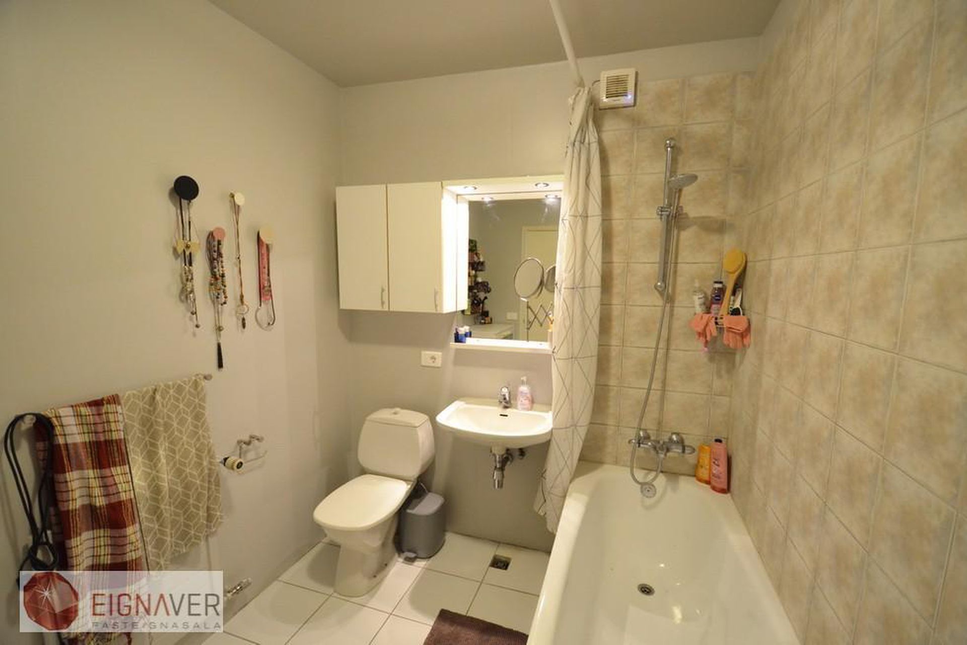 Tjarnarlundur 16, 600 Akureyri