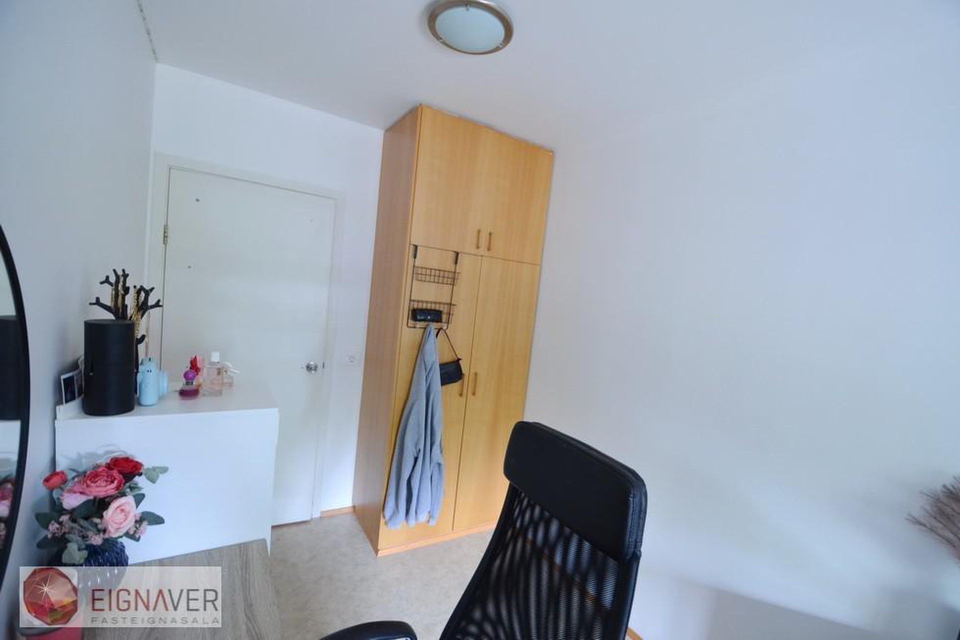 Tjarnarlundur 16, 600 Akureyri