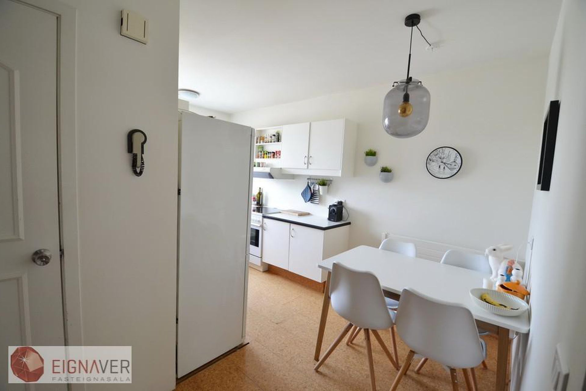 Tjarnarlundur 16, 600 Akureyri