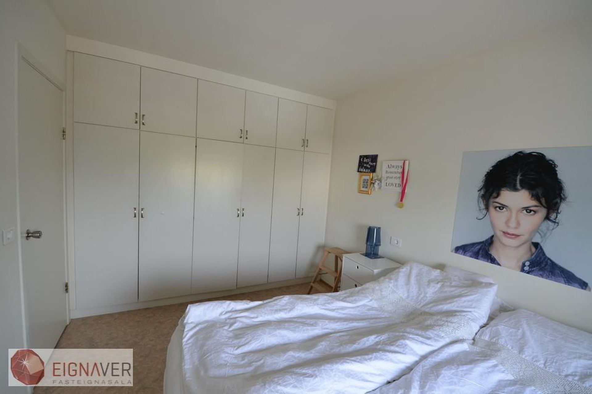 Tjarnarlundur 16, 600 Akureyri