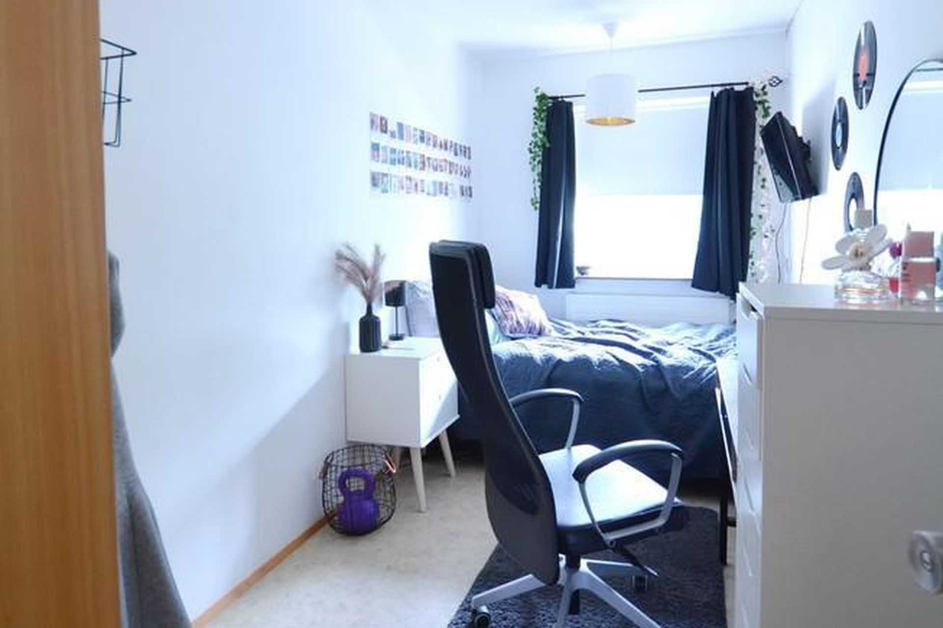 Tjarnarlundur 16, 600 Akureyri