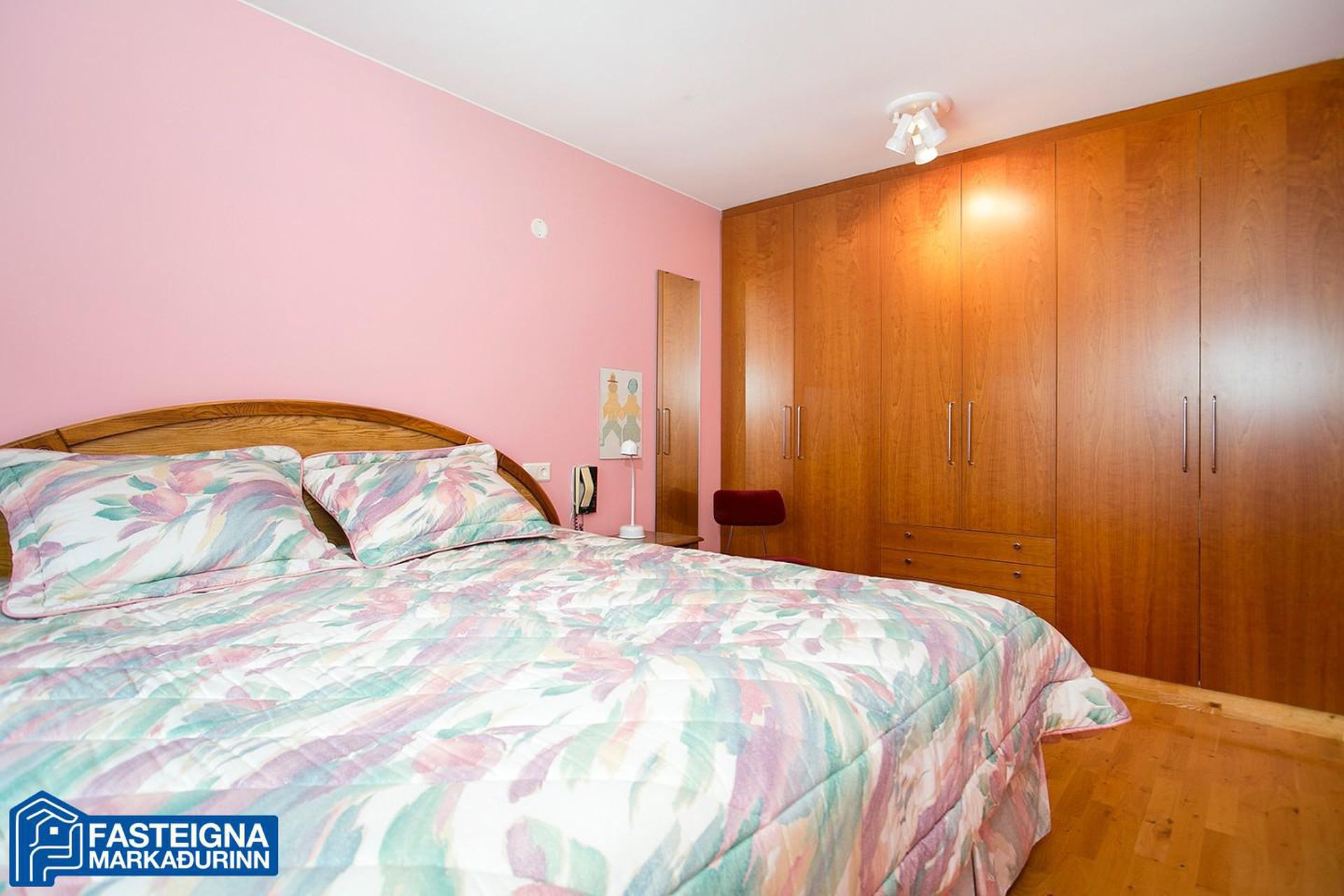 Garðatorg 7, 210 Garðabær