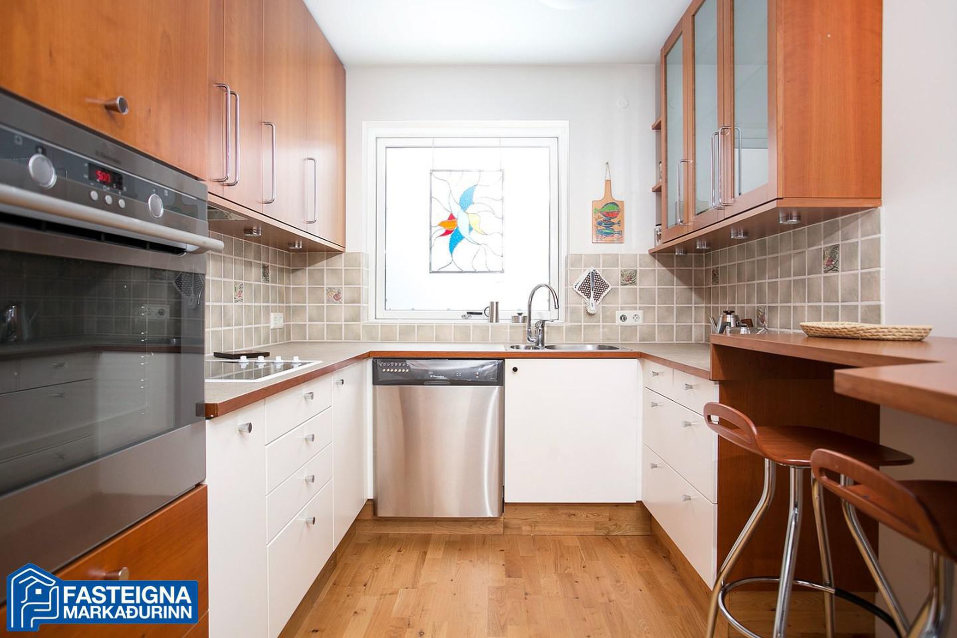 Garðatorg 7, 210 Garðabær