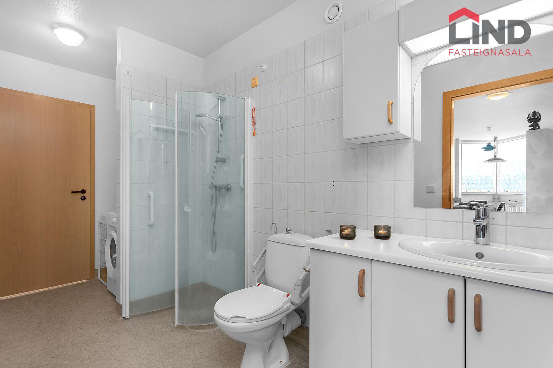 Hraunbær 103, 110 Reykjavík
