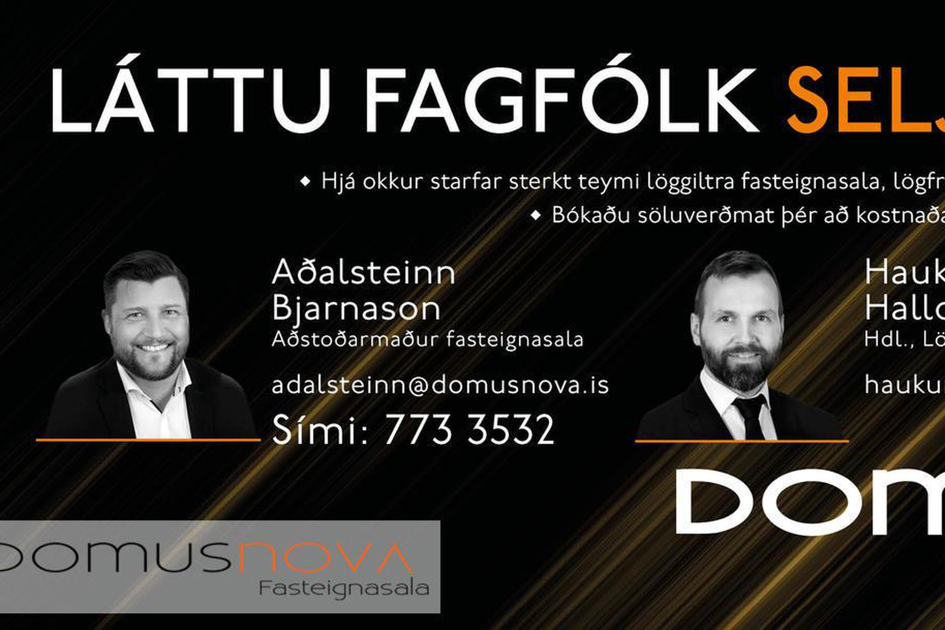 Gerplustræti 37 - 0212, 270 Mosfellsbær