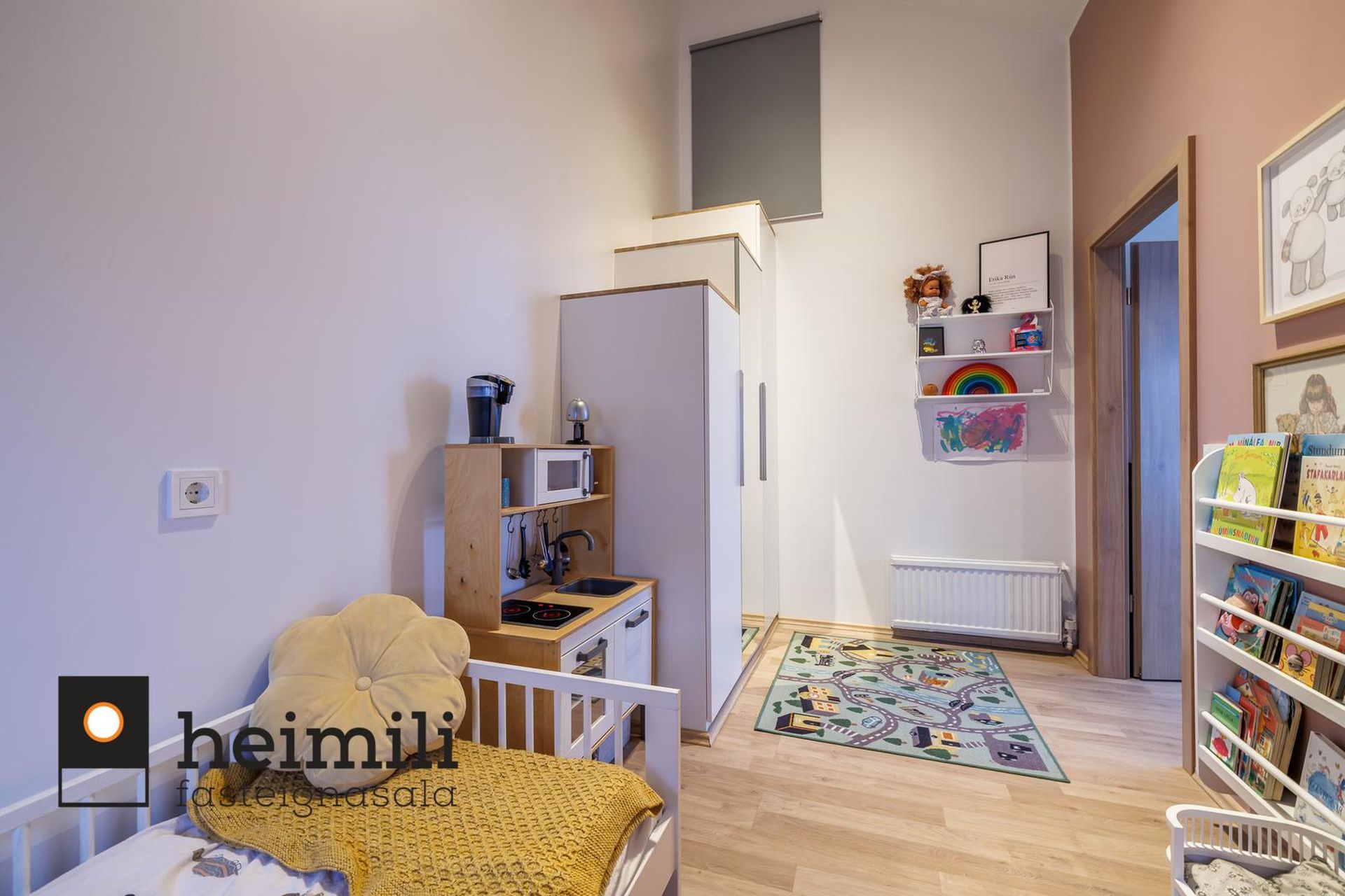 Hrísrimi 11, 112 Reykjavík
