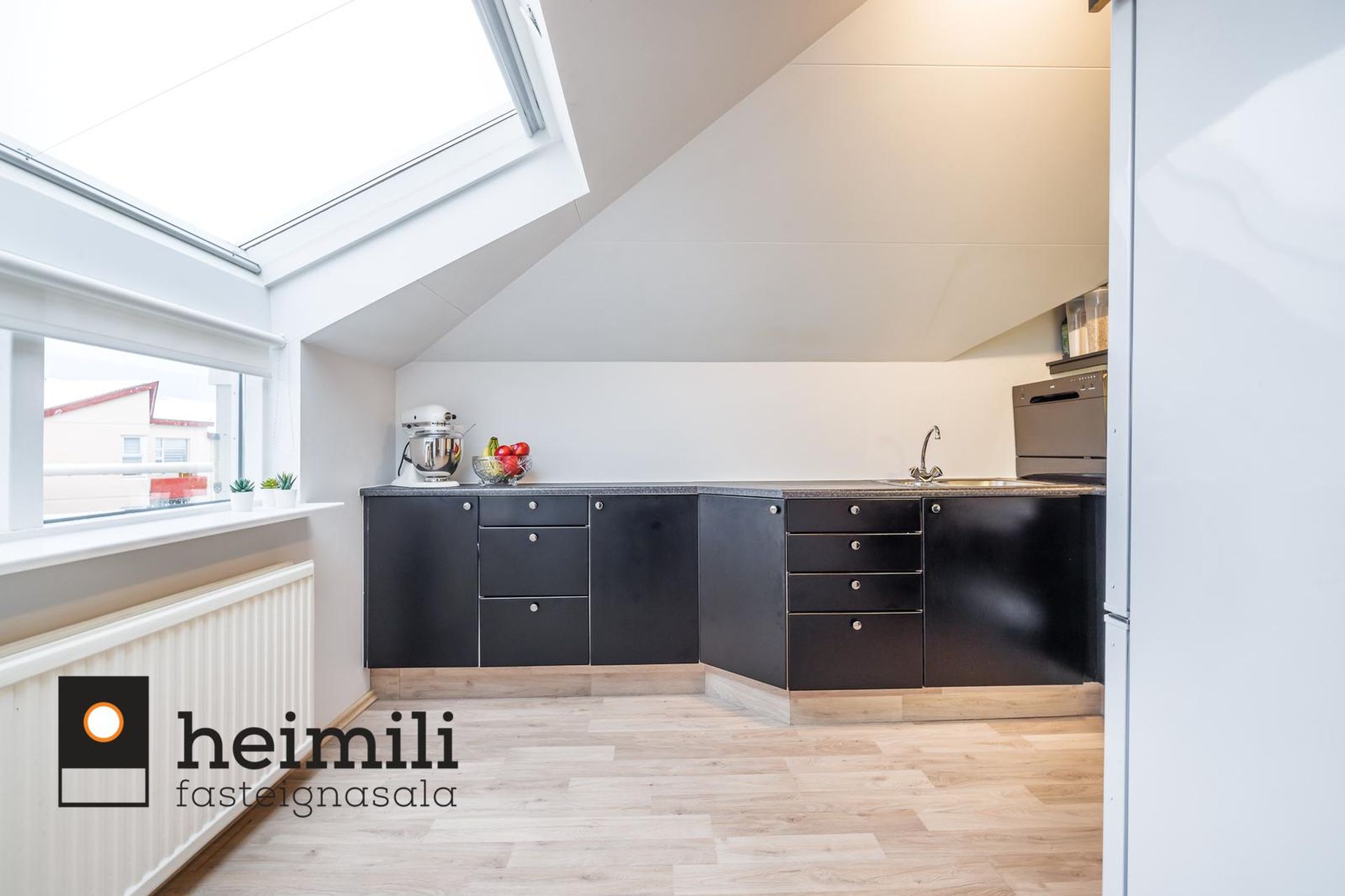Hrísrimi 11, 112 Reykjavík