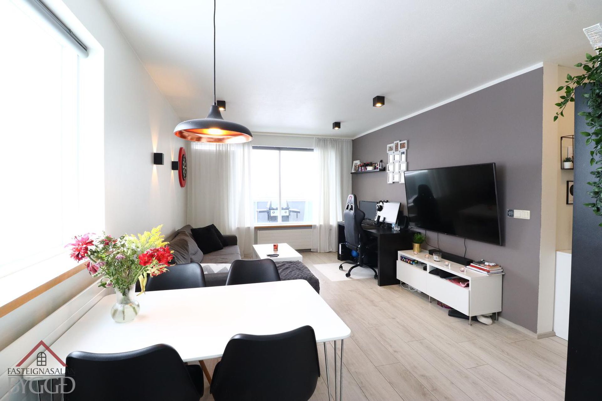 Melasíða 5, 603 Akureyri