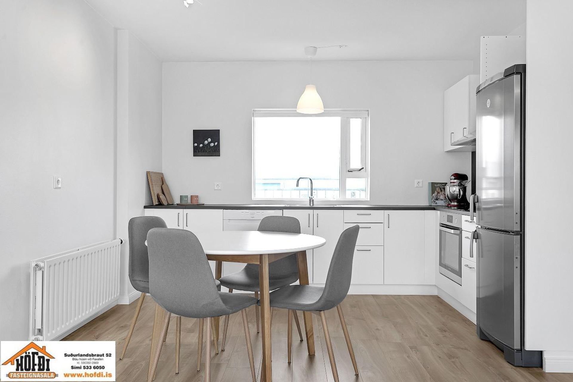 Álfaborgir 17, 112 Reykjavík