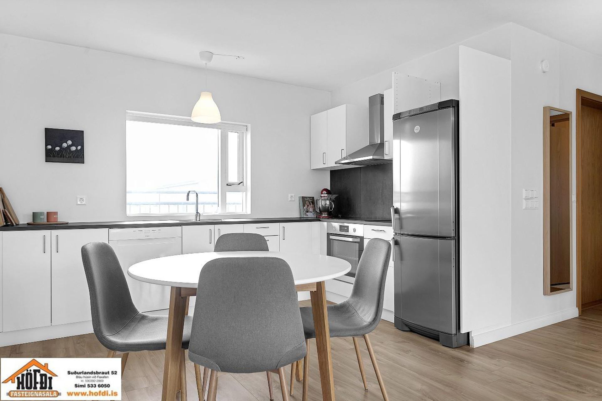 Álfaborgir 17, 112 Reykjavík