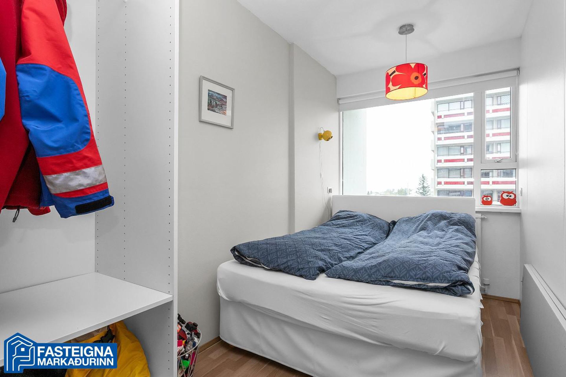 Espigerði 2, 108 Reykjavík