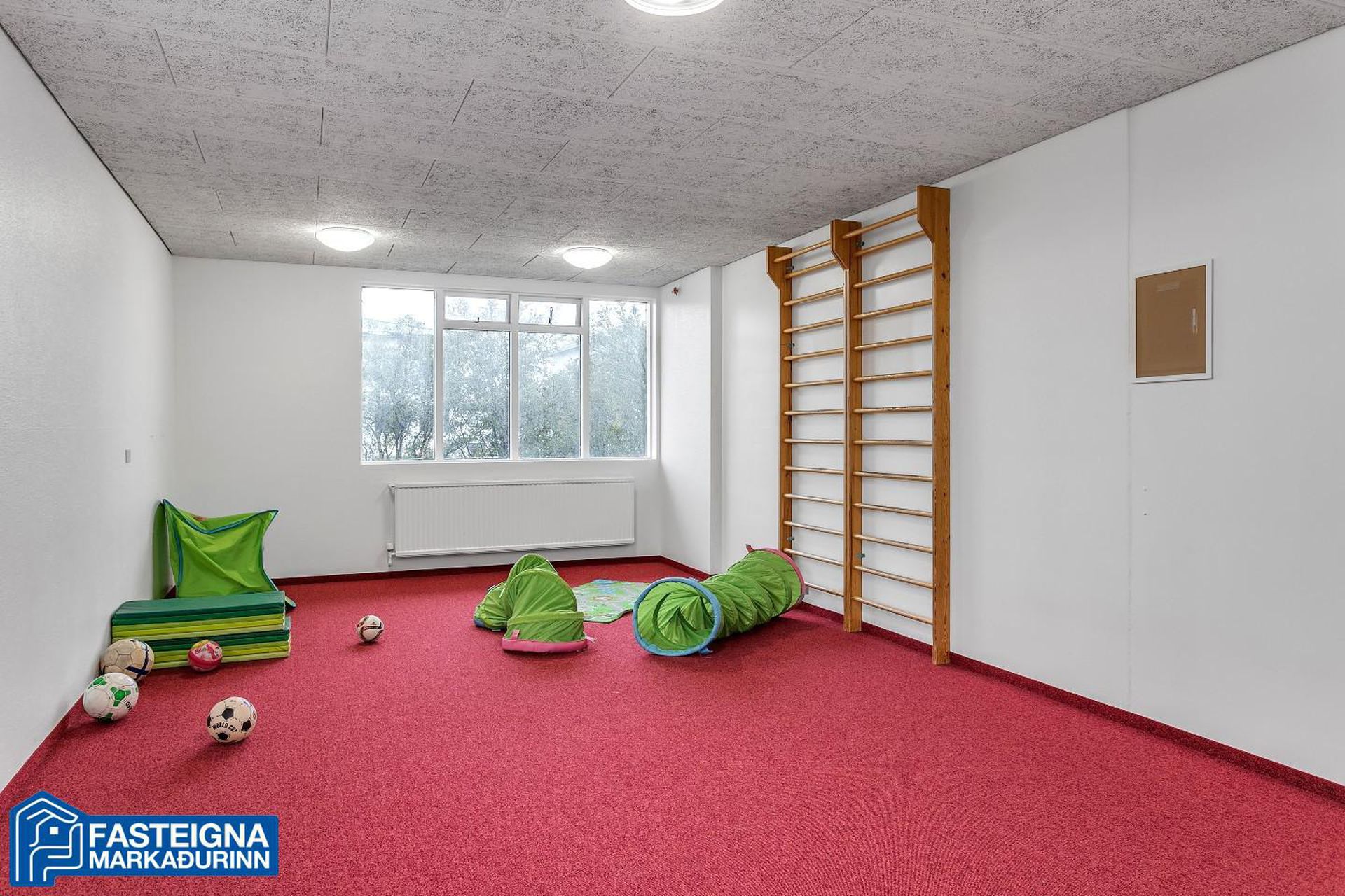 Espigerði 2, 108 Reykjavík