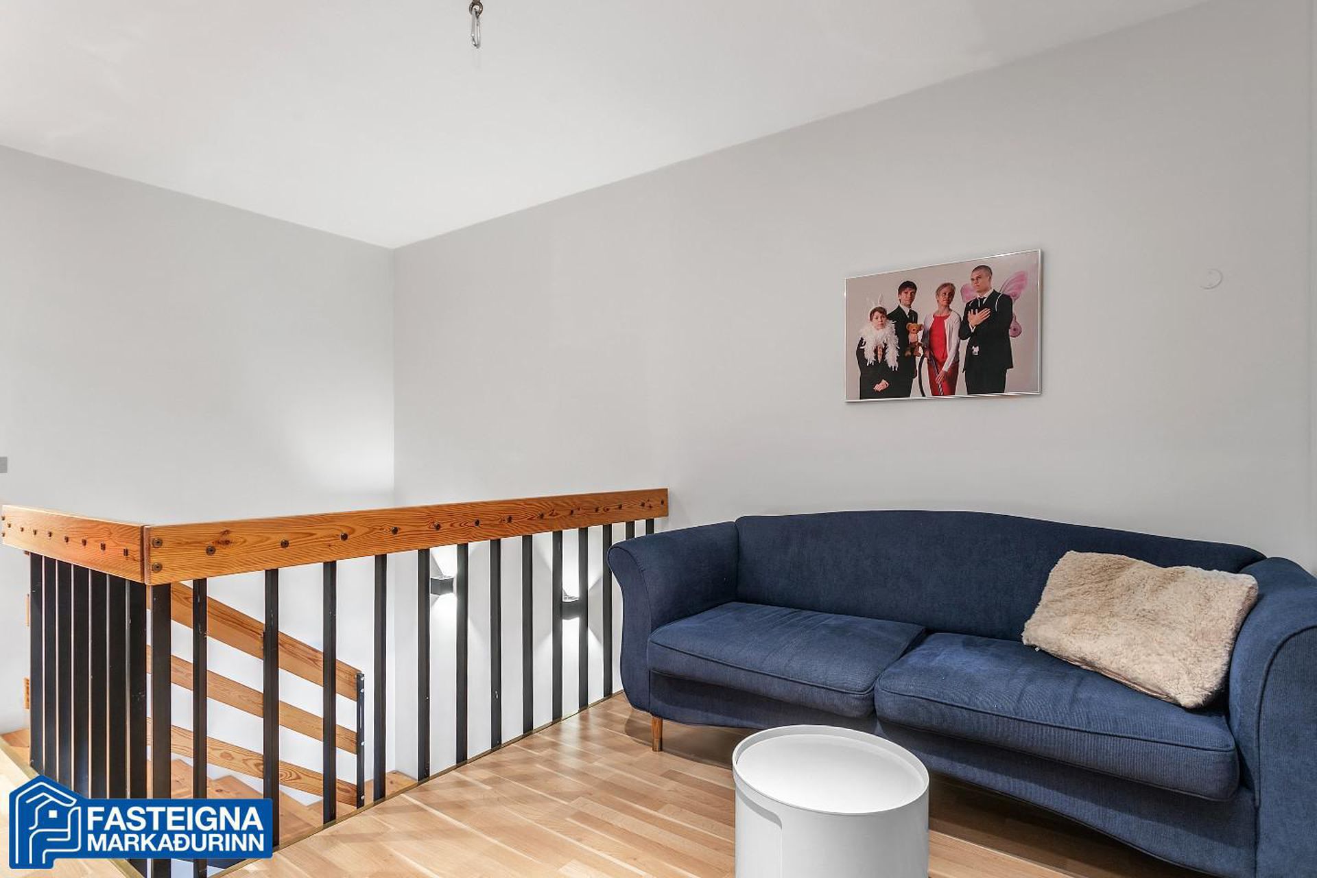 Espigerði 2, 108 Reykjavík