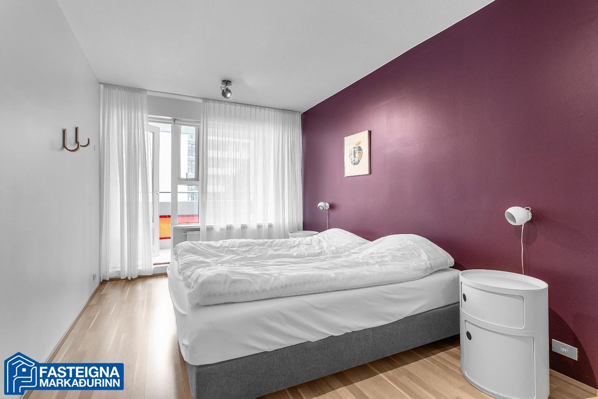 Espigerði 2, 108 Reykjavík