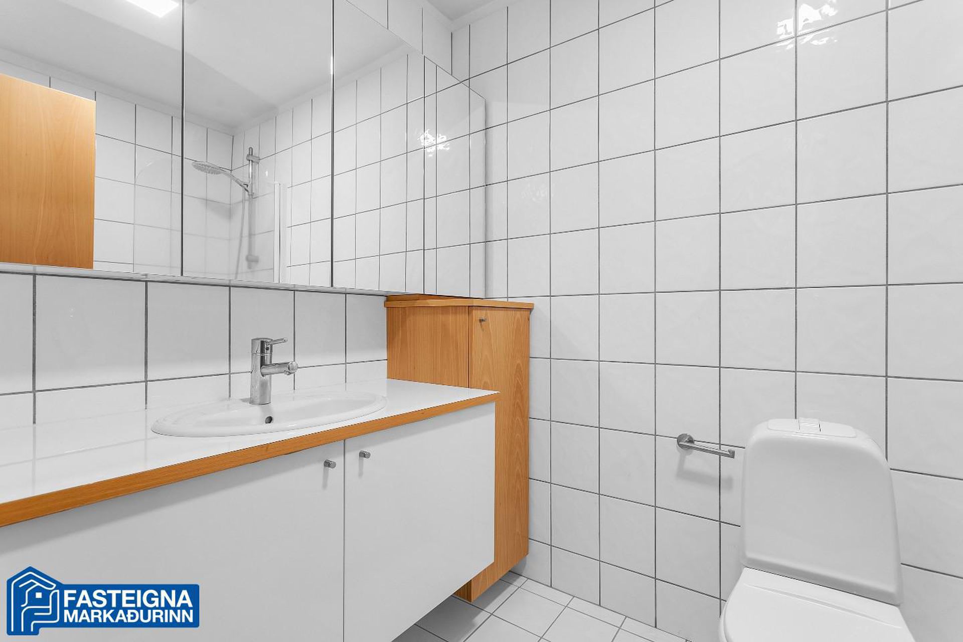 Espigerði 2, 108 Reykjavík