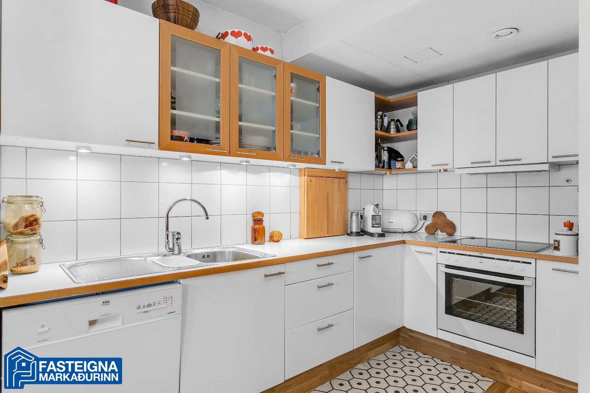 Espigerði 2, 108 Reykjavík