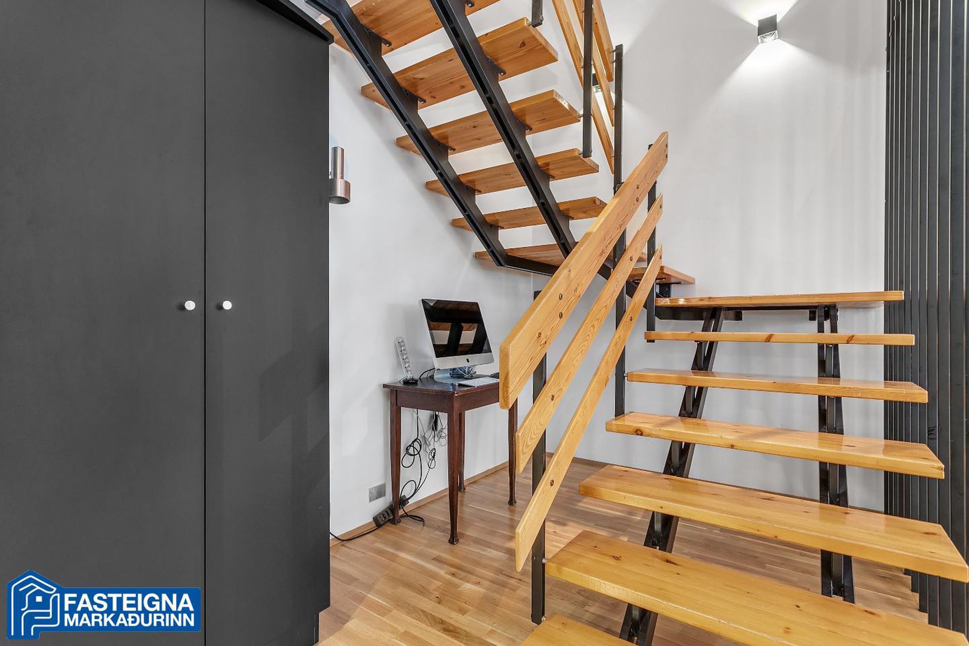 Espigerði 2, 108 Reykjavík